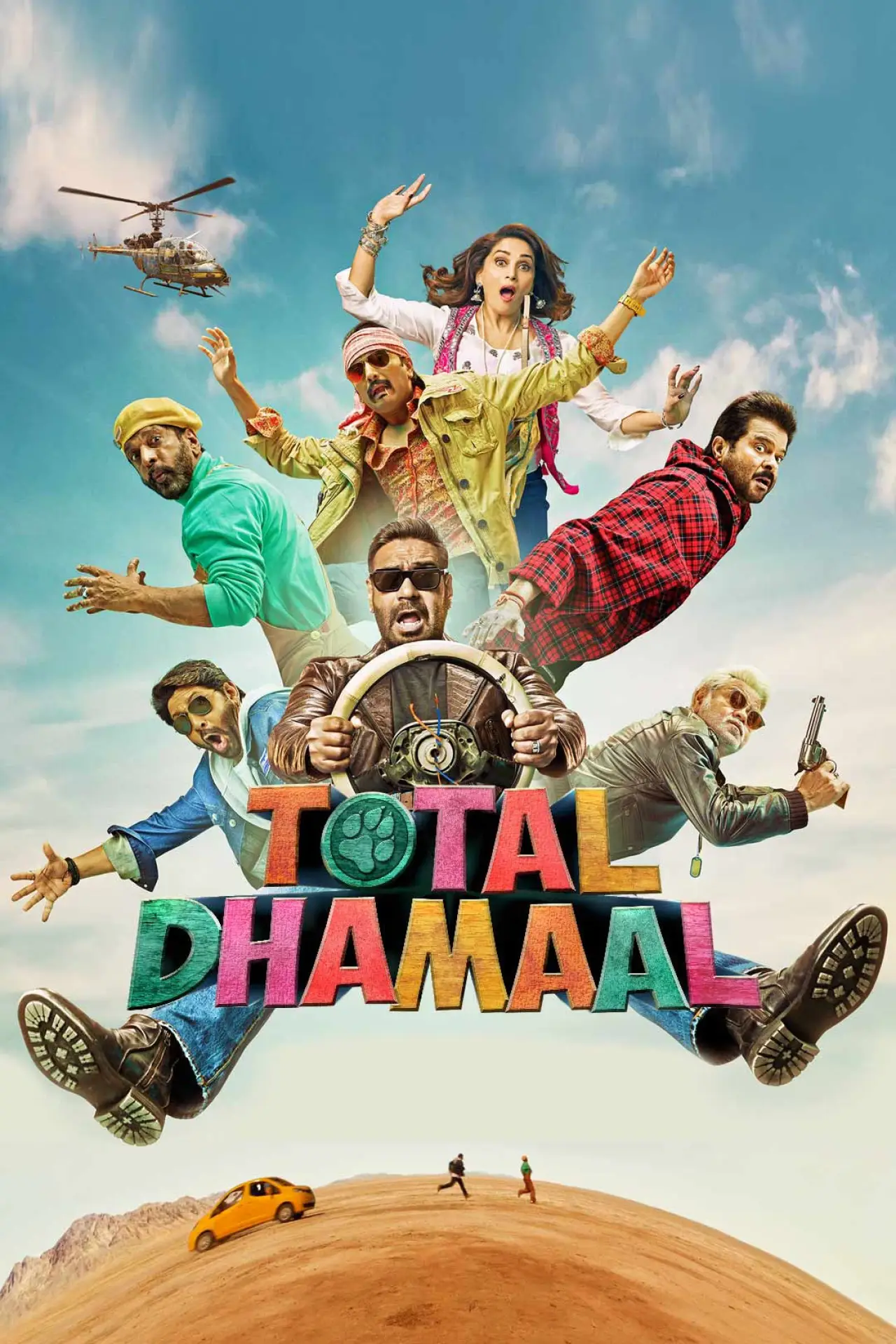 Plakat filmowy "टोटल धमाल"