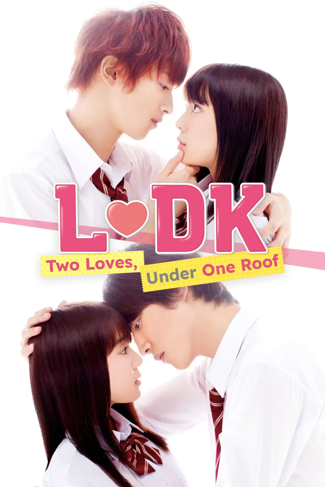Plakat filmowy "L♡DK ひとつ屋根の下、「スキ」がふたつ。"