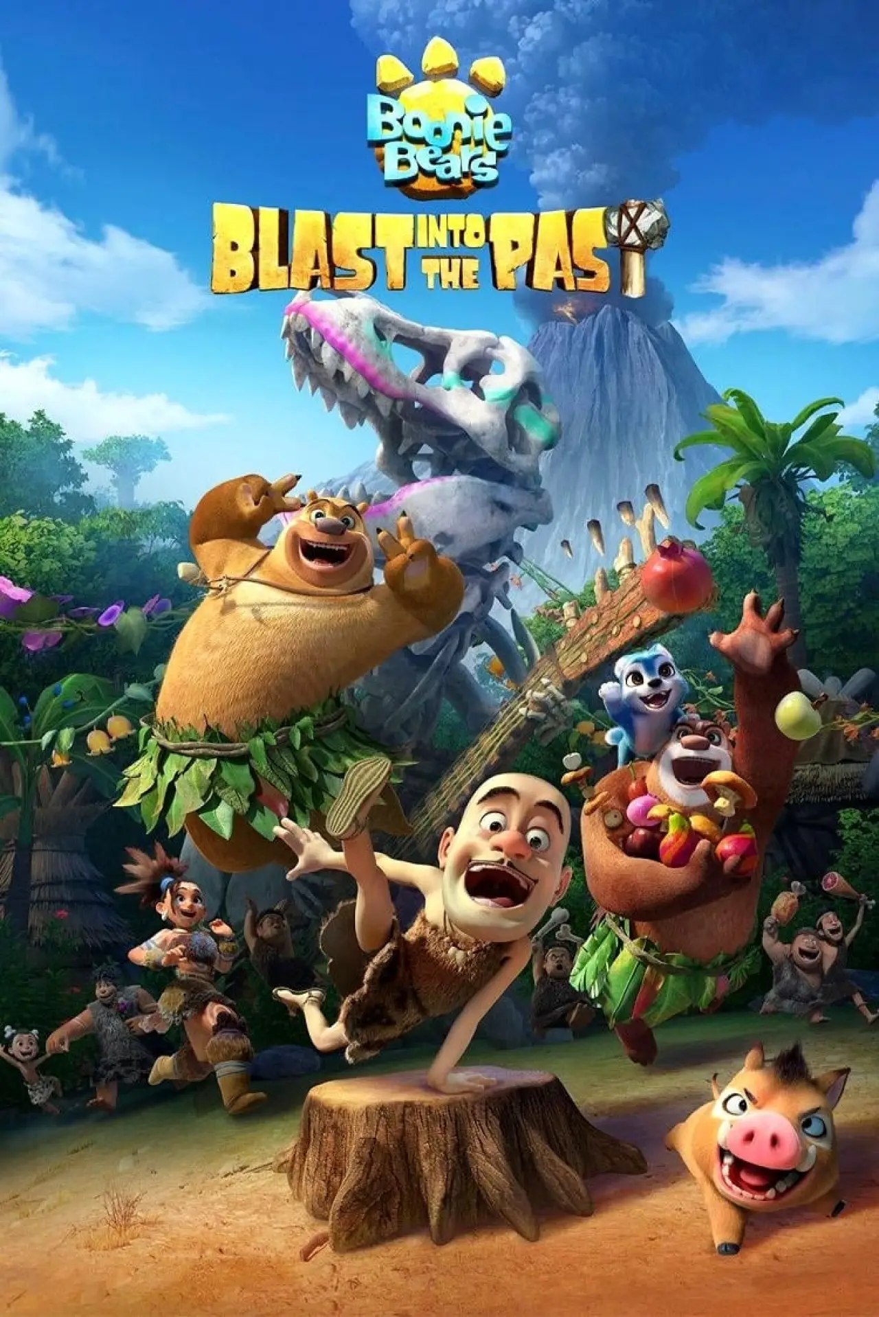 Plakat filmowy "熊出没·原始时代"