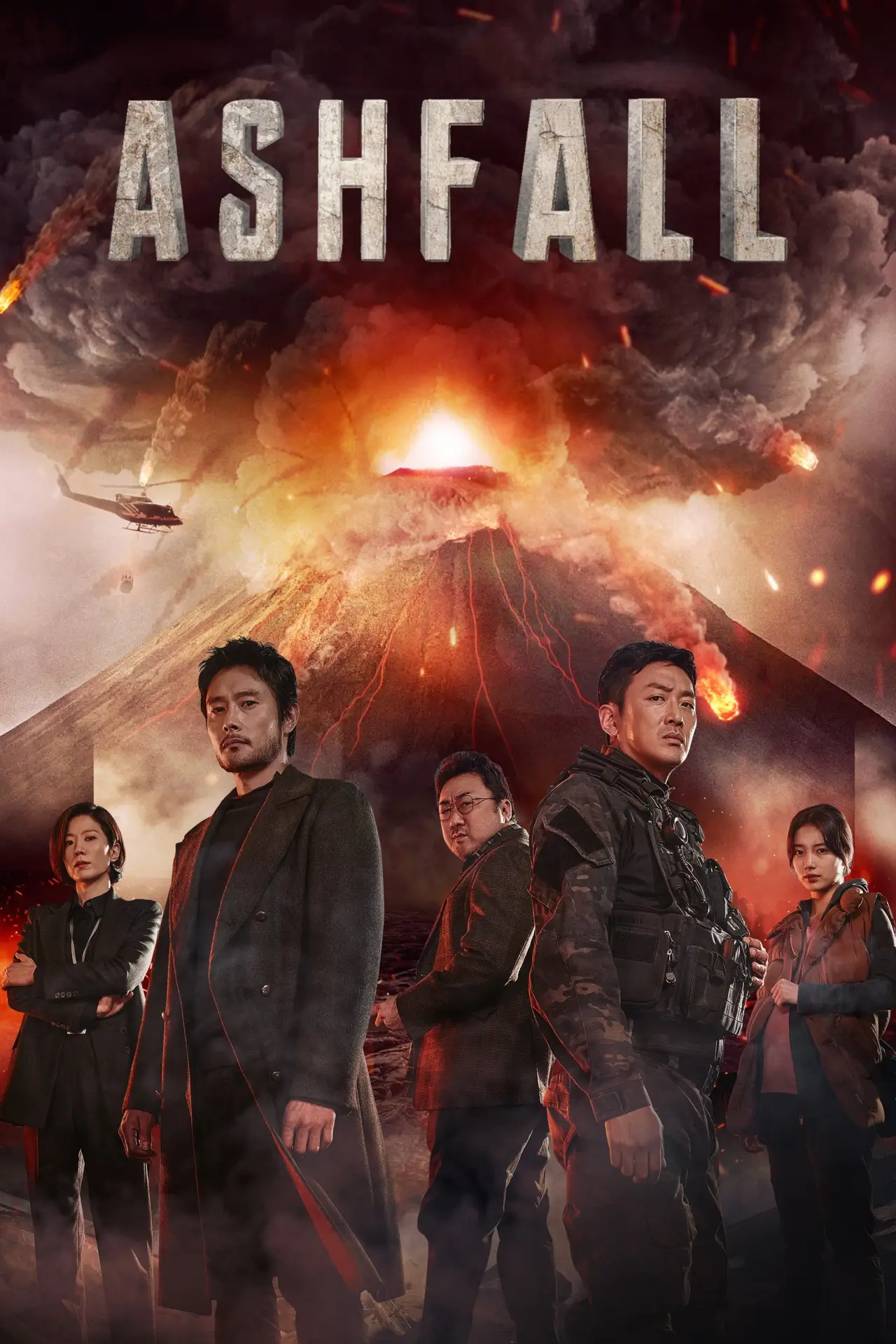 Plakat filmowy "Ashfall"