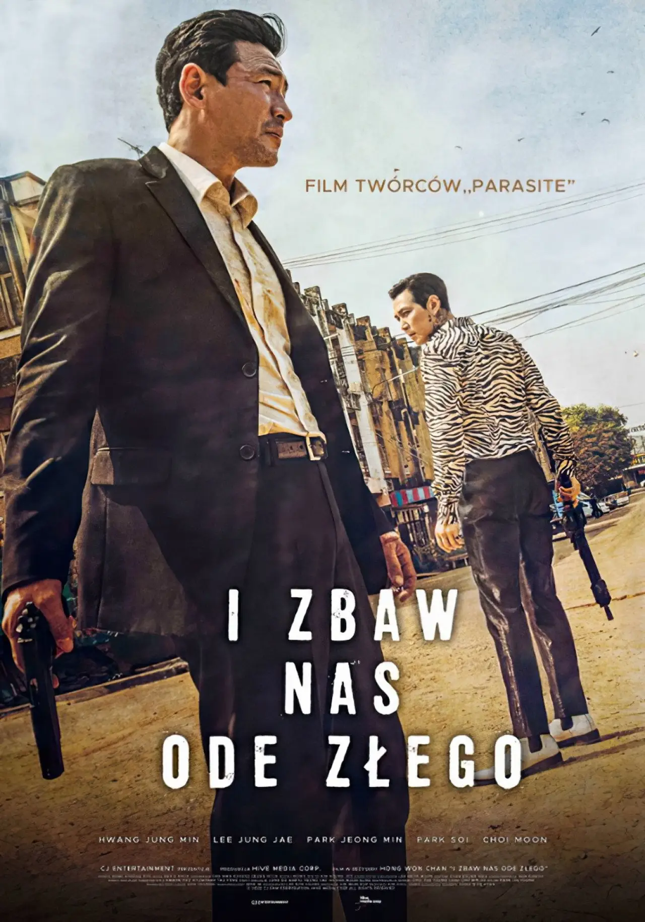 Plakat filmowy "I Zbaw Nas ode Złego"