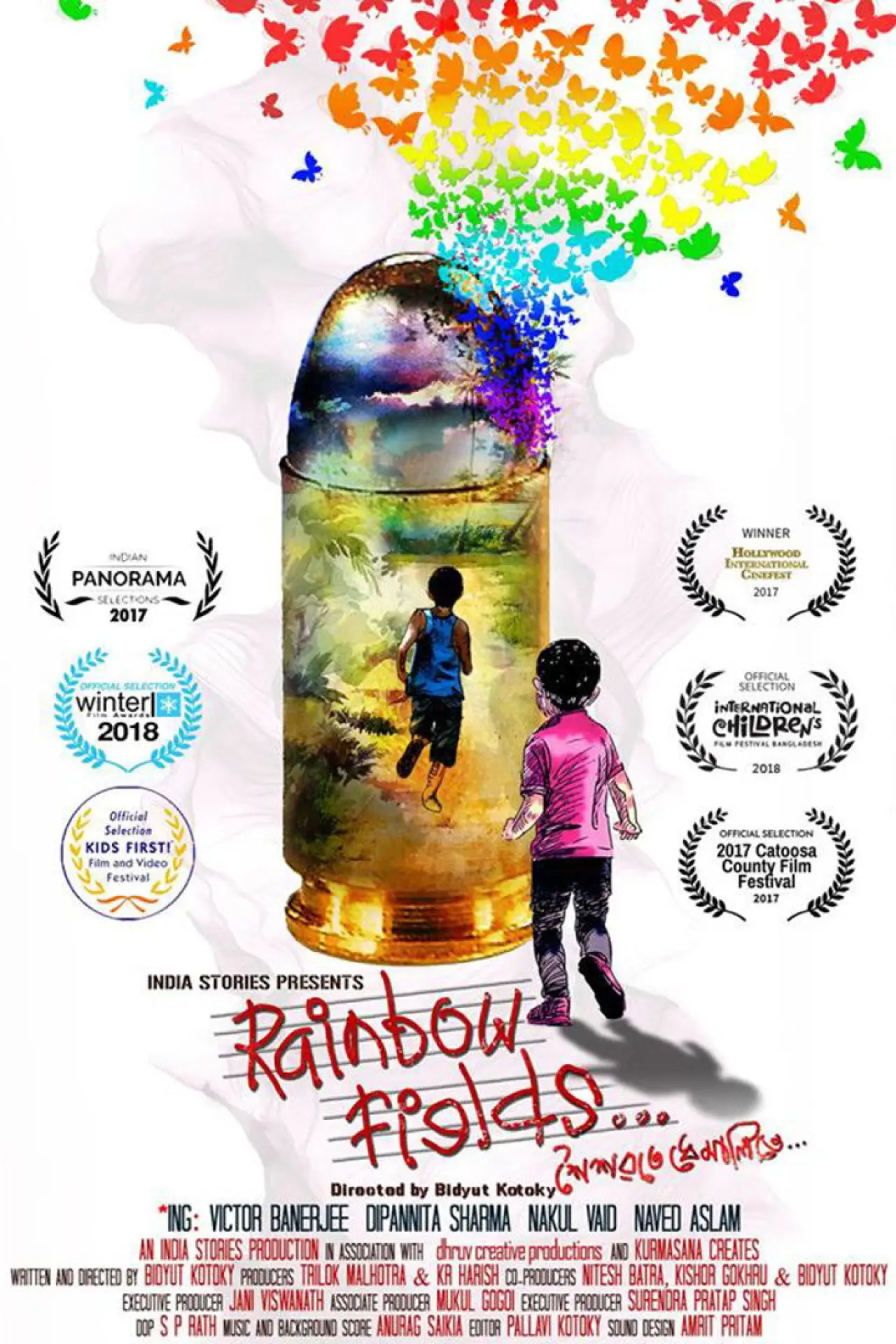Plakat filmowy "Xhoixobote Dhemalite"