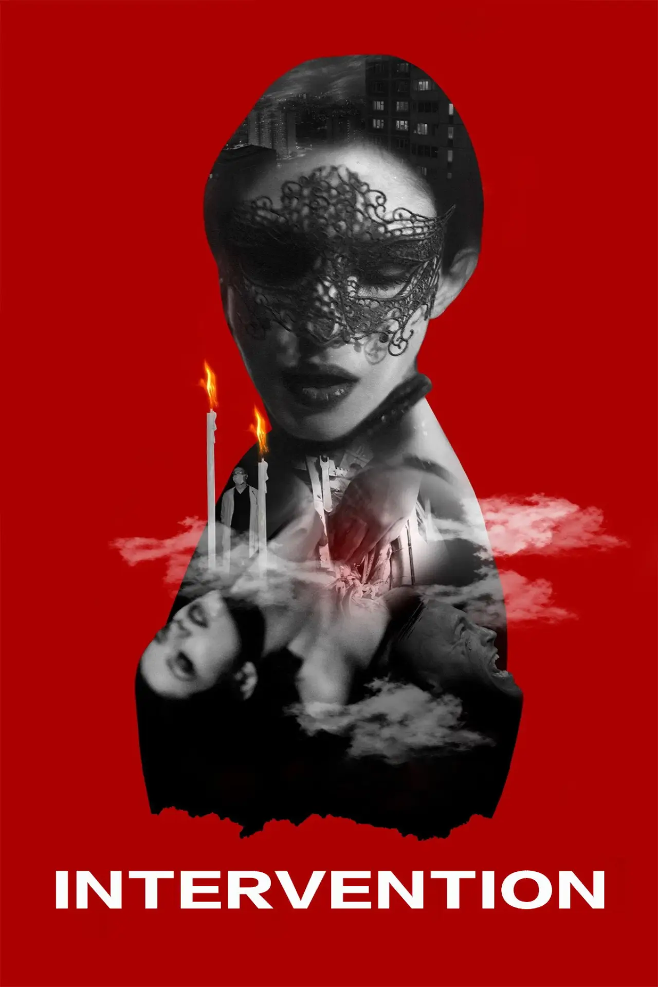 Plakat filmowy "Вмешательство"