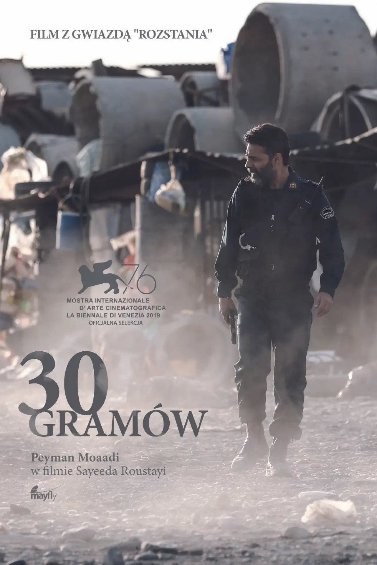Plakat filmowy "30 gramów"