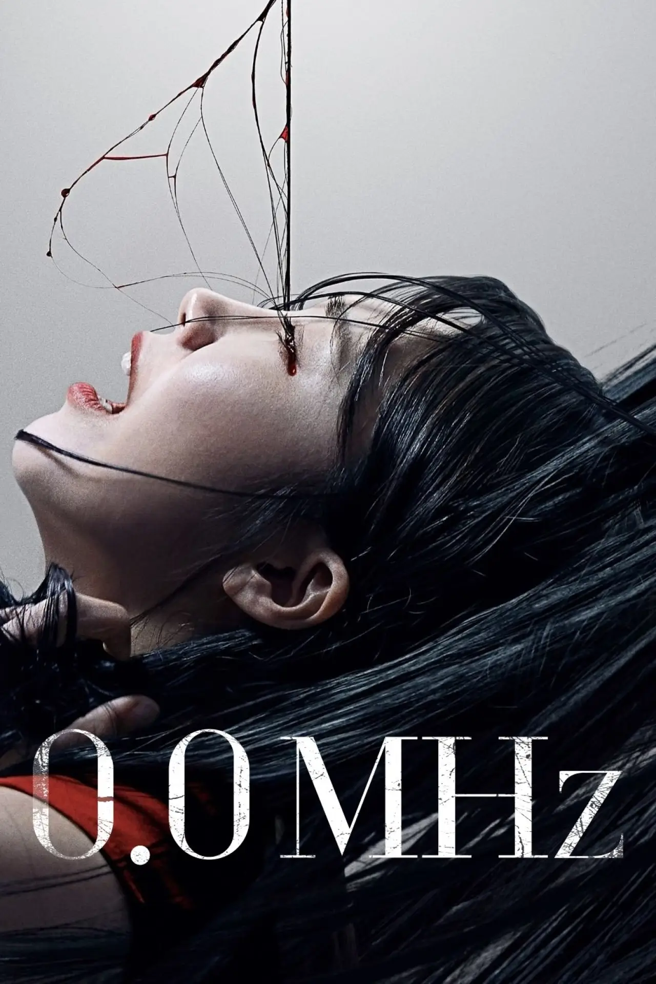 Plakat filmowy "0.0 MHZ - częstotliwość opętania"