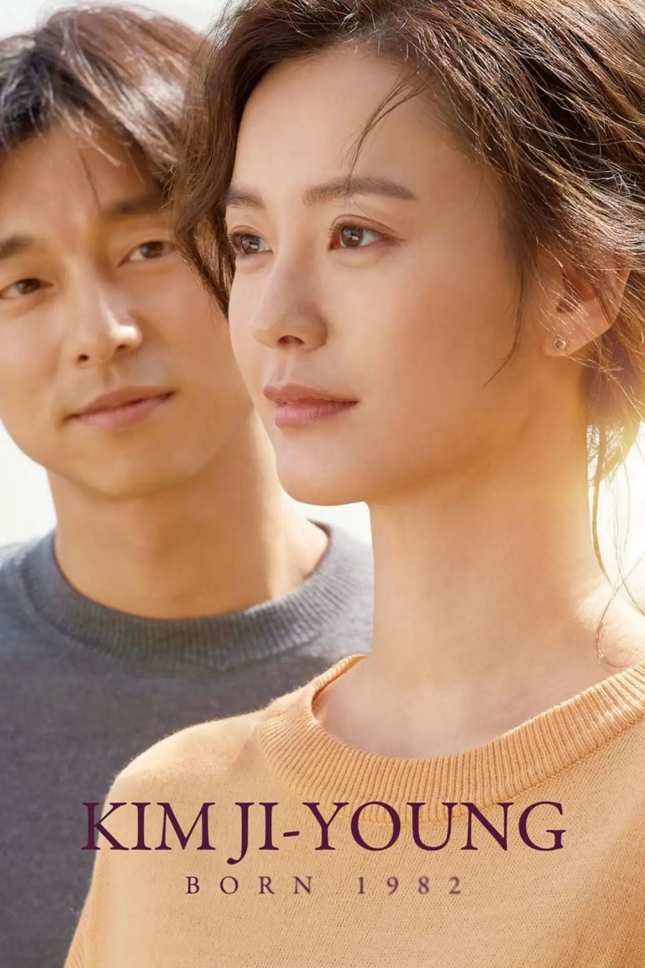 Plakat filmowy "KIM JI-YOUNG, URODZONA W 1982"
