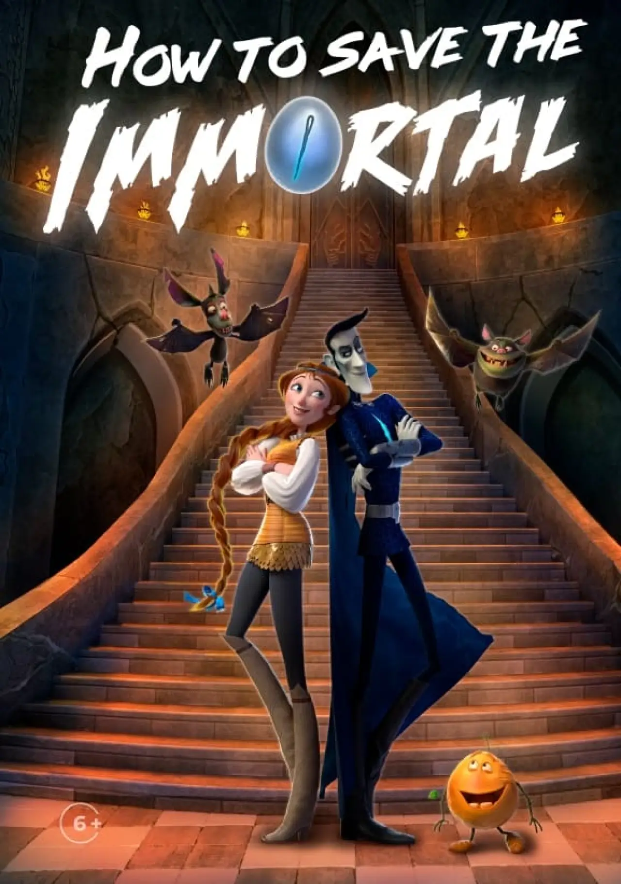 Plakat filmowy "Кощей. Похититель невест"