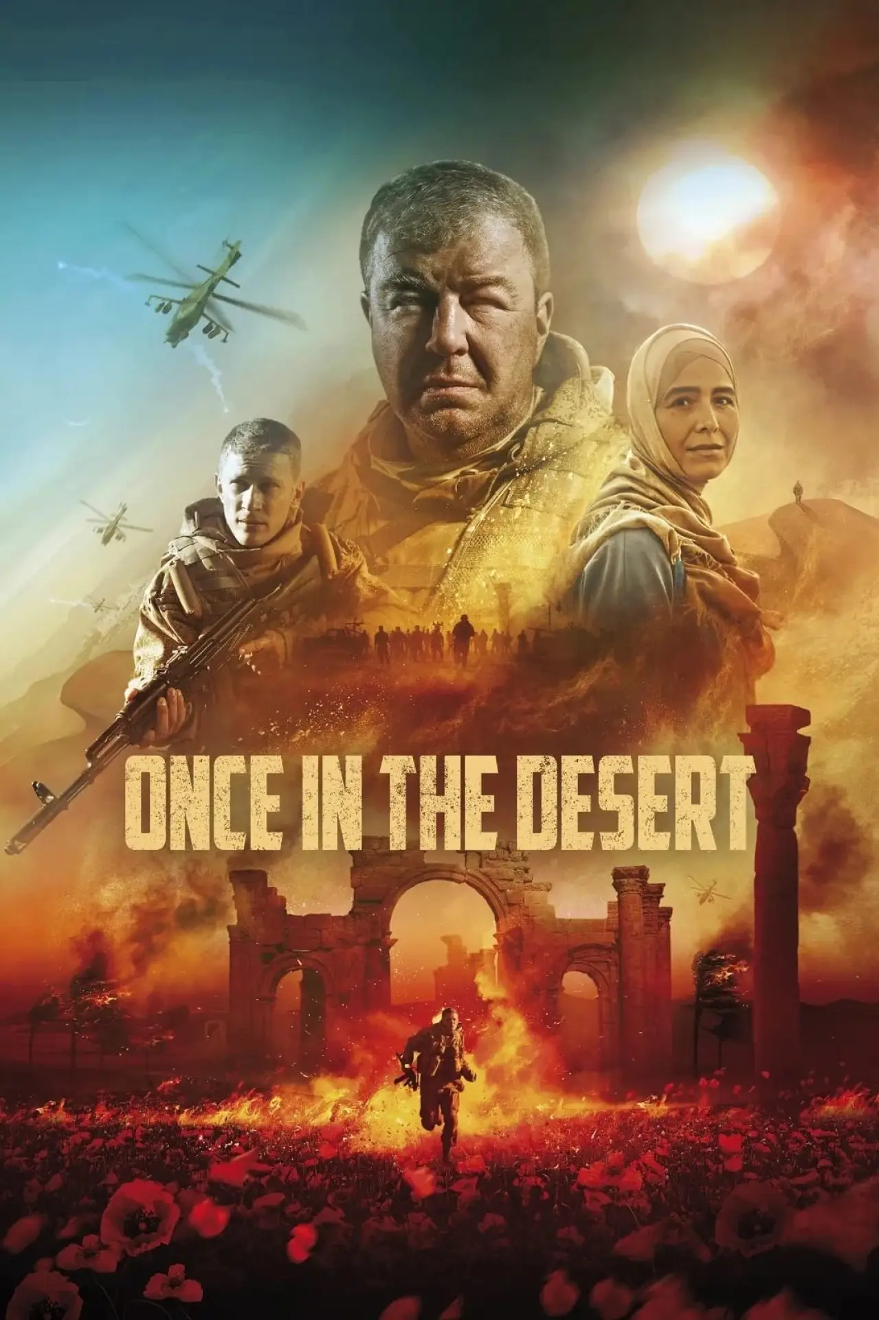 Plakat filmowy "Once In The Desert"