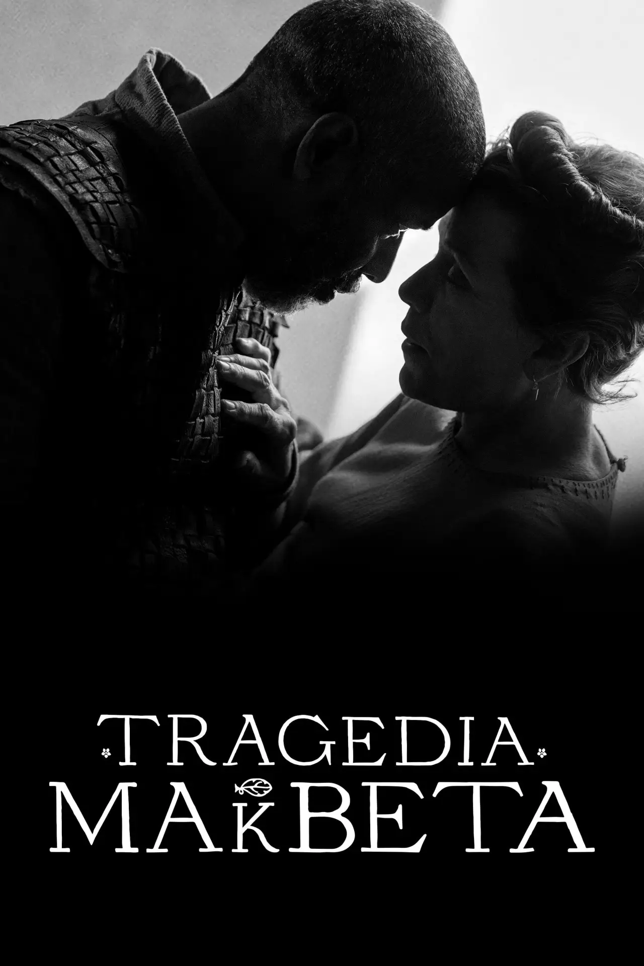 Plakat filmowy "Tragedia Makbeta"