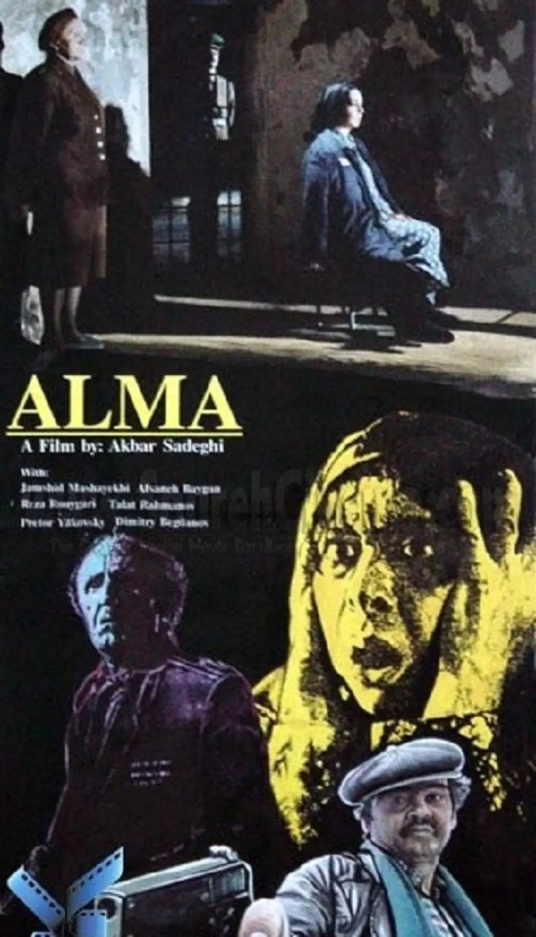Plakat filmowy "Alma"