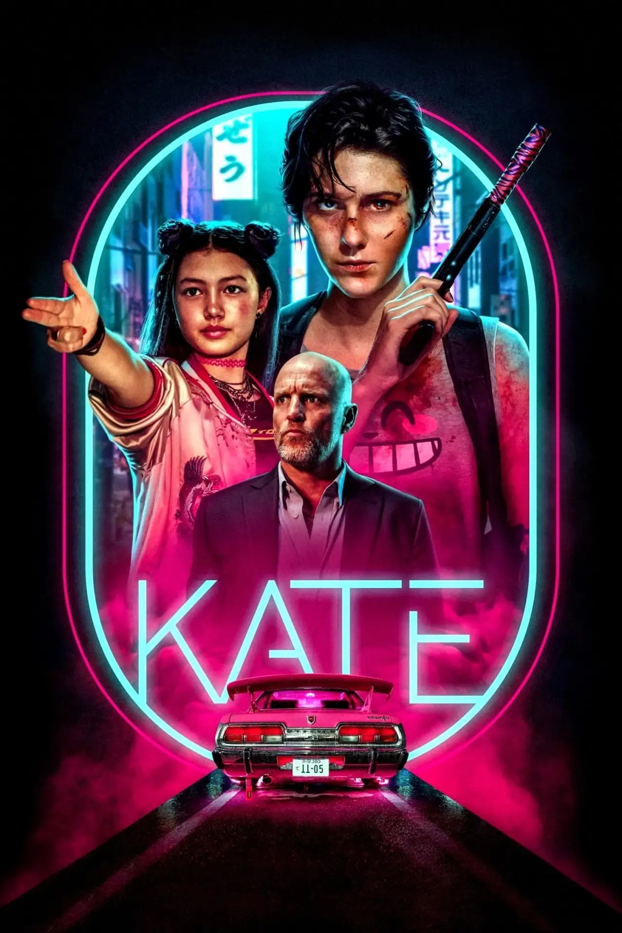 Plakat filmowy "Kate"