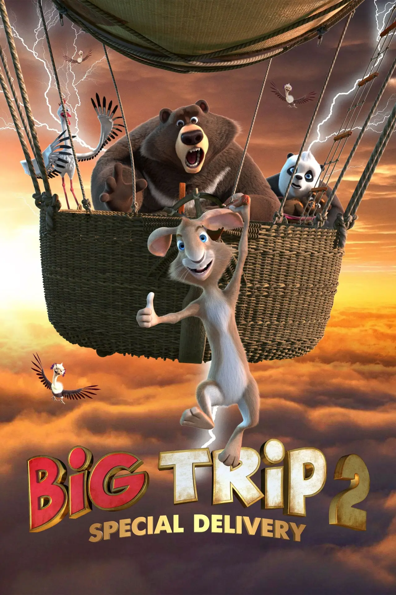 Plakat filmowy "Большое путешествие. Специальная доставка"