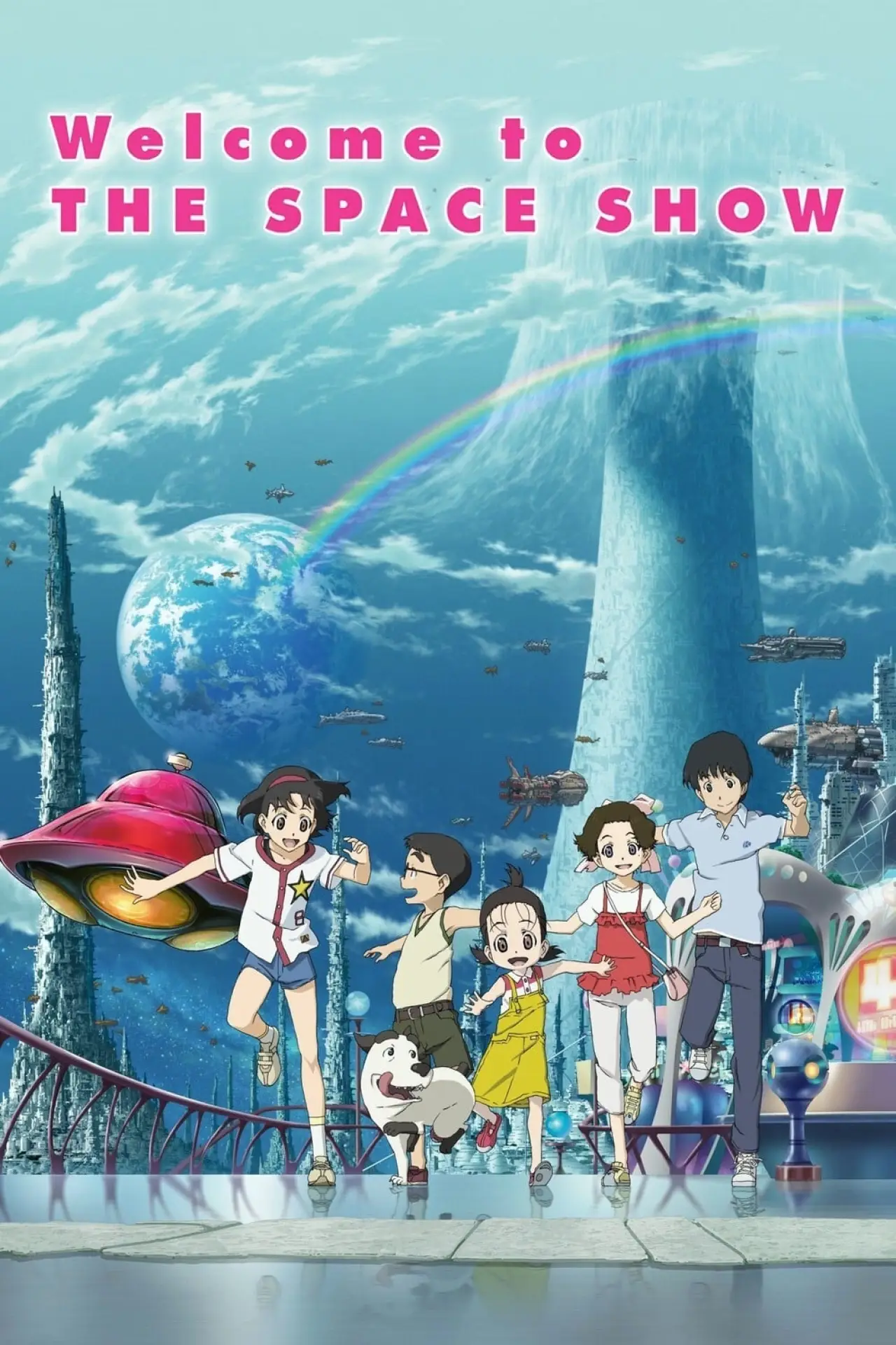Plakat filmowy "Uchuu Show e Youkoso"