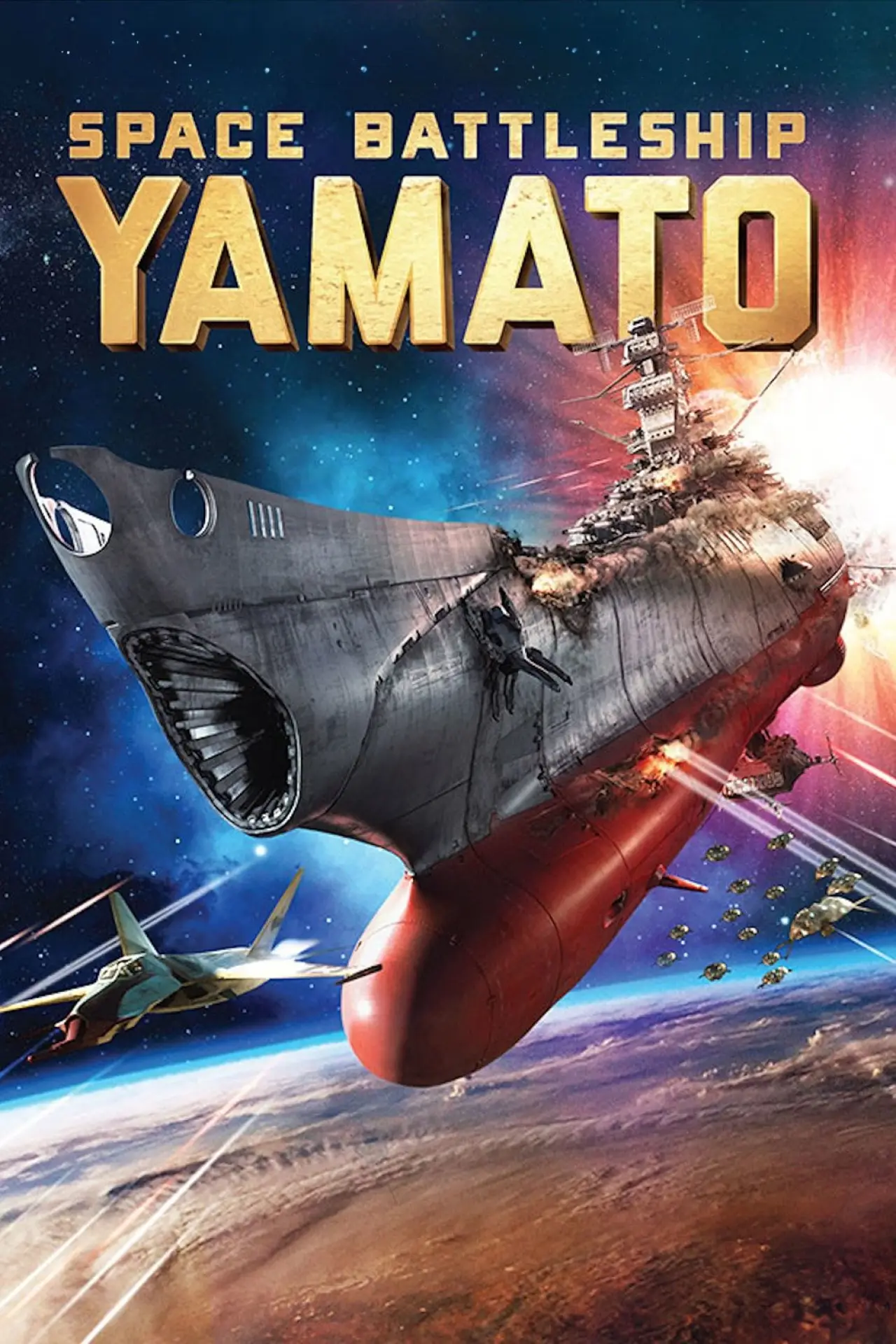 Plakat filmowy "SPACE BATTLESHIP ヤマト"