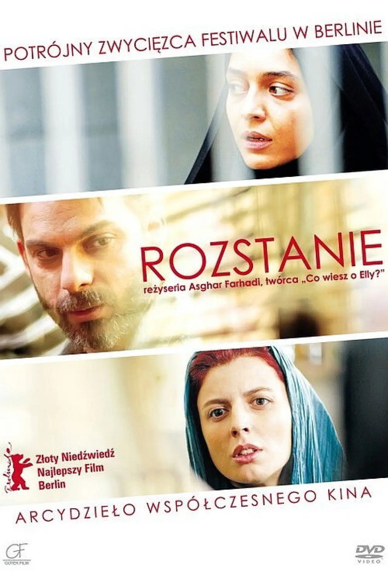 Plakat filmowy "Rozstanie"