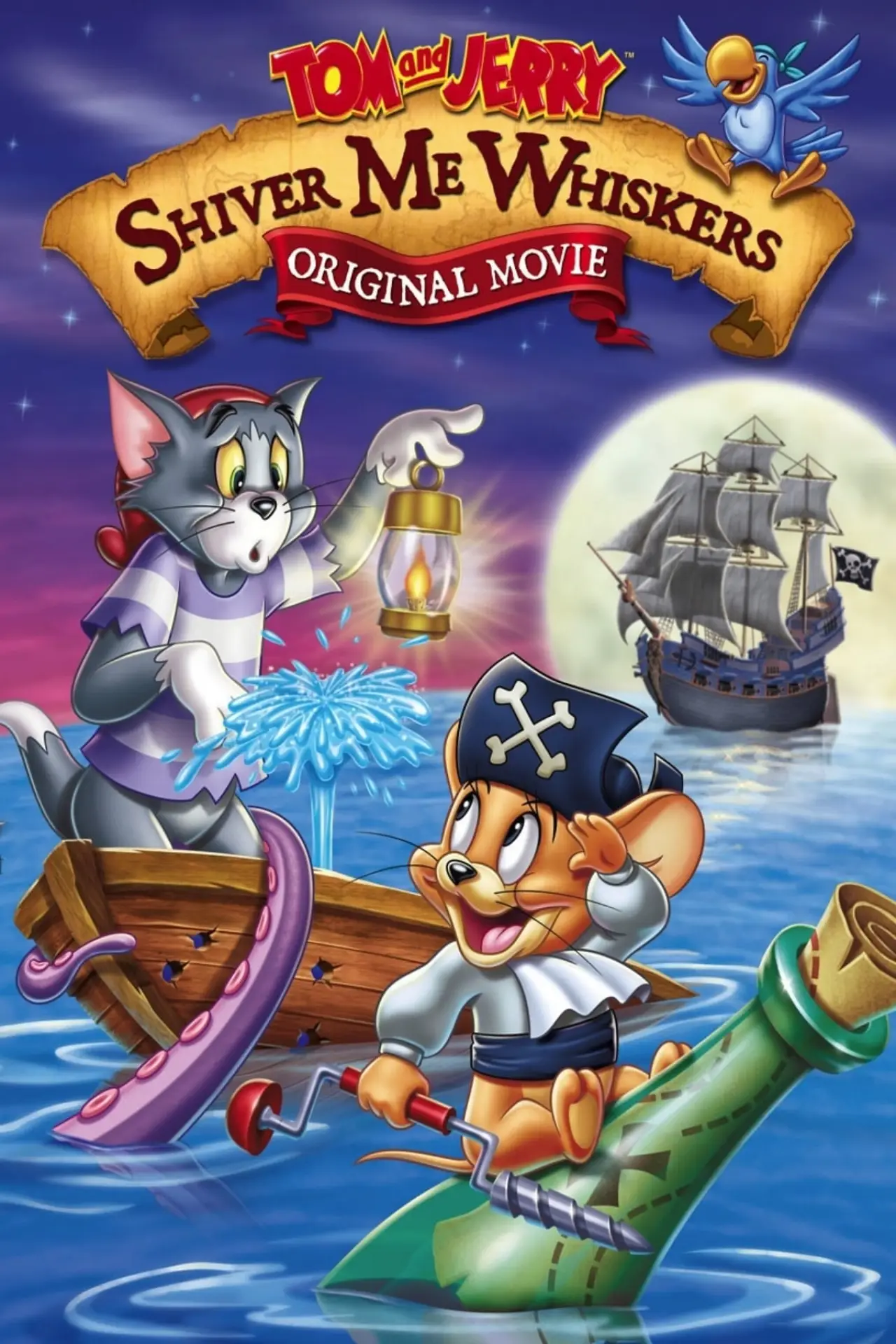 Plakat filmowy "Tom i Jerry: Piraci i kudłaci"