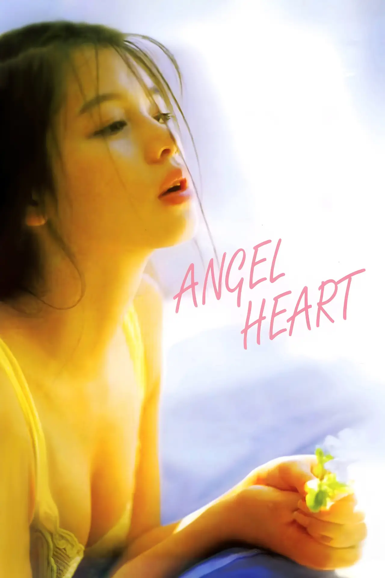 Plakat filmowy "天使心"
