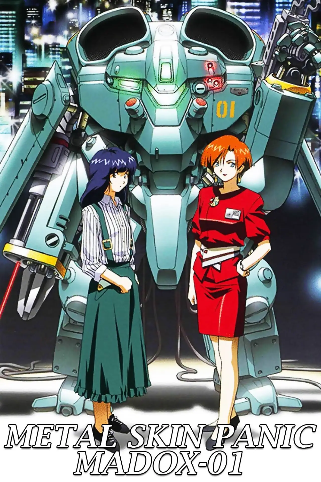 Plakat filmowy "Metal Skin Panic MADOX-01"