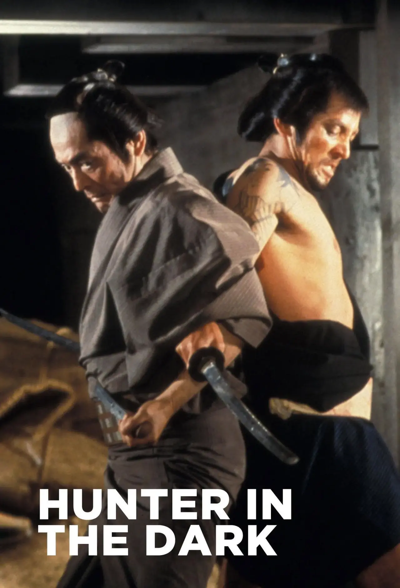 Plakat filmowy "闇の狩人"