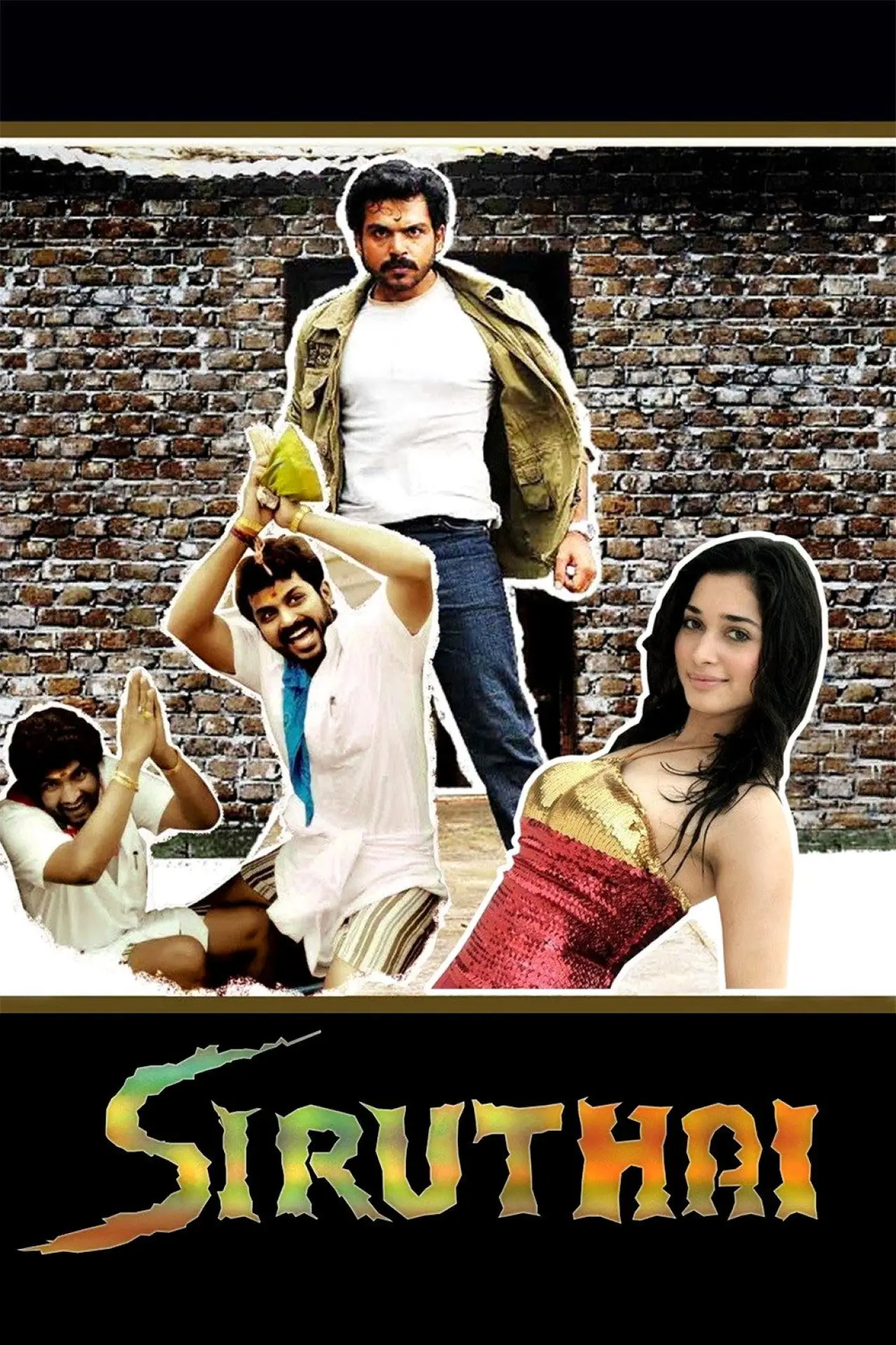 Plakat filmowy "சிறுத்தை"