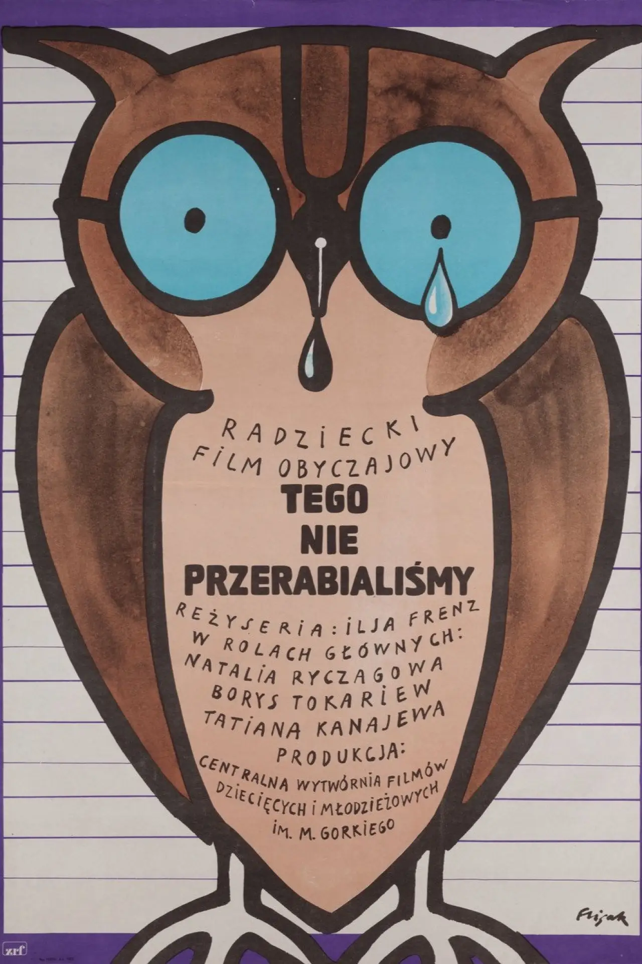 Plakat filmowy "Это мы не проходили"