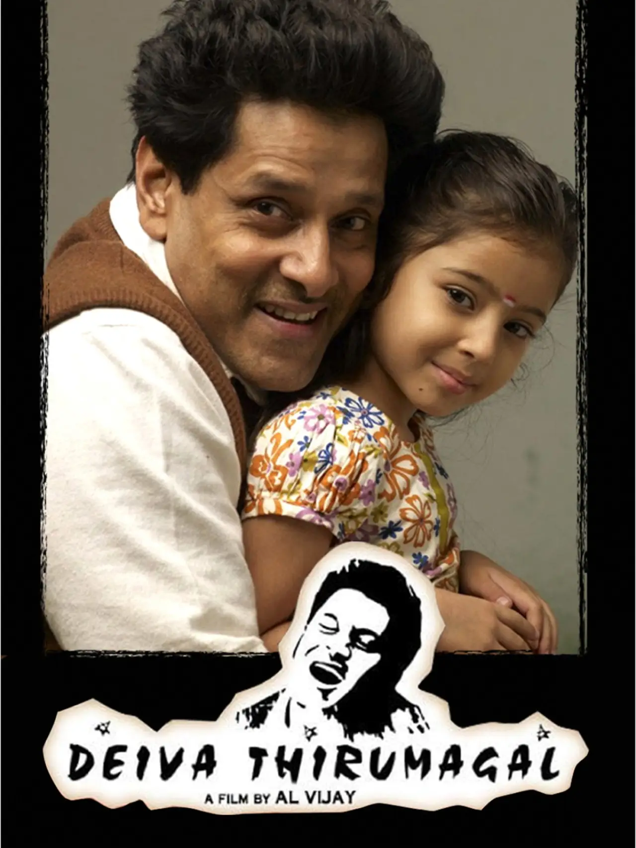 Plakat filmowy "தெய்வத்திருமகள்"