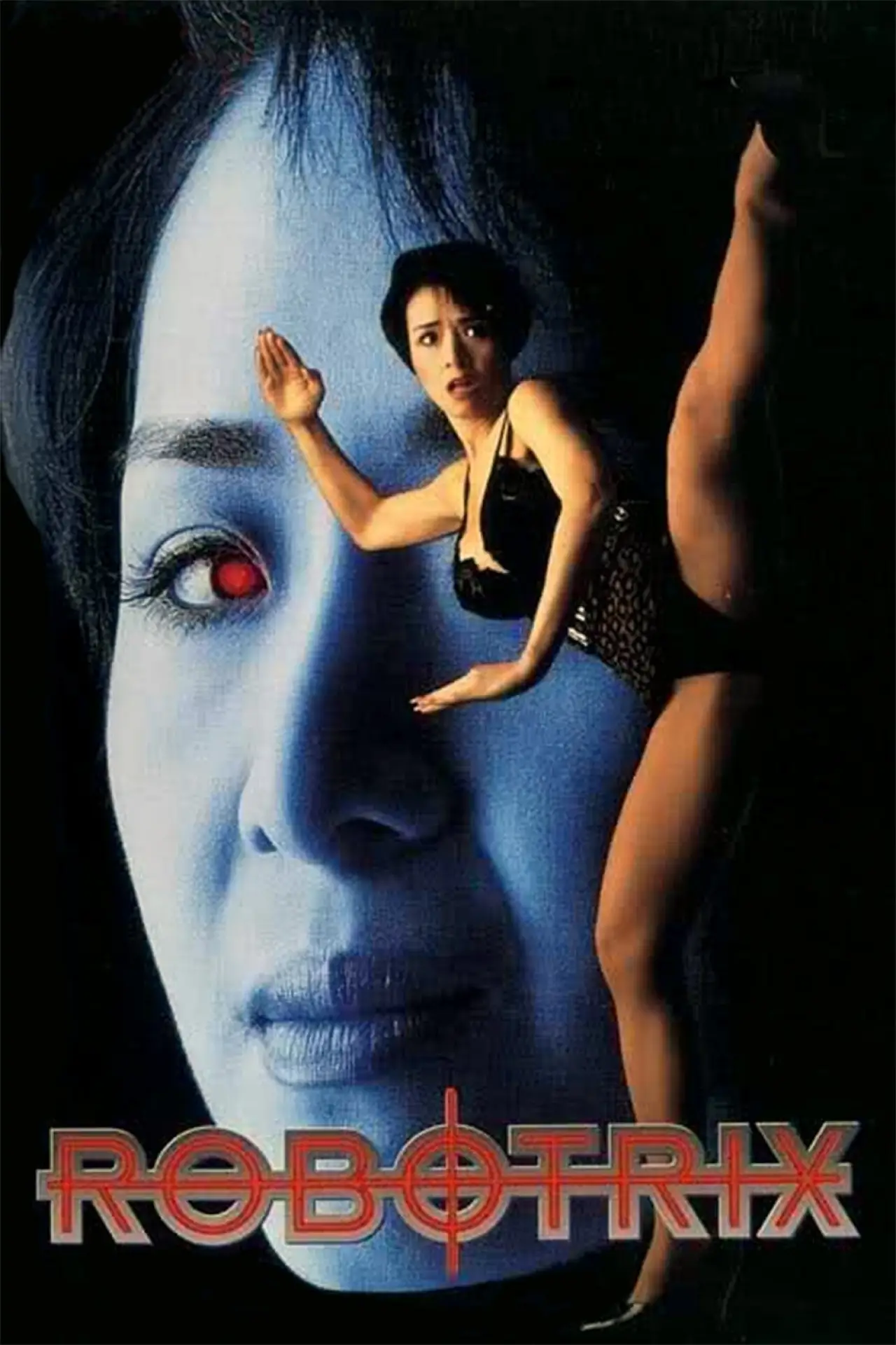 Plakat filmowy "Robotrix"