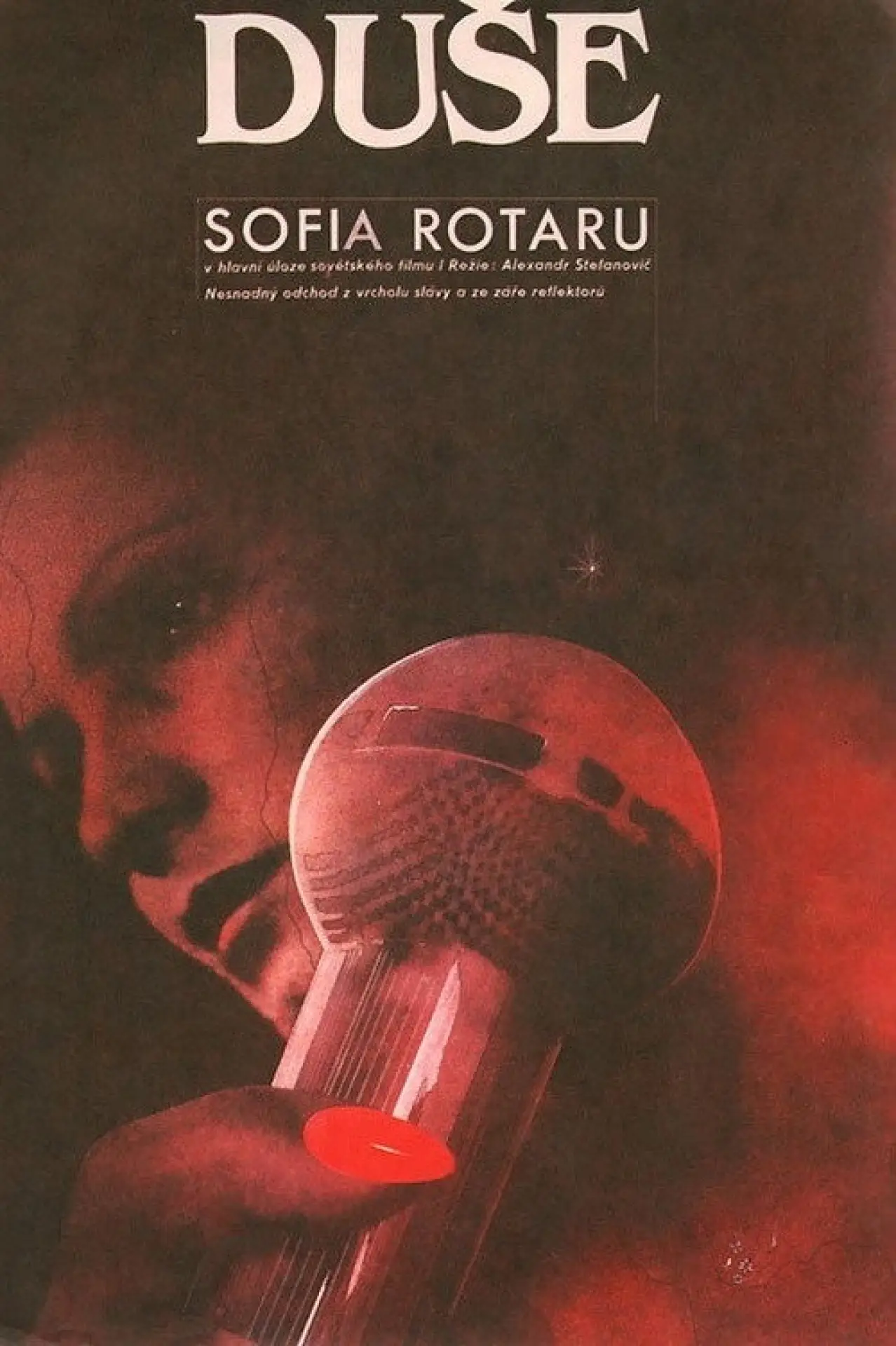 Plakat filmowy "Душа"