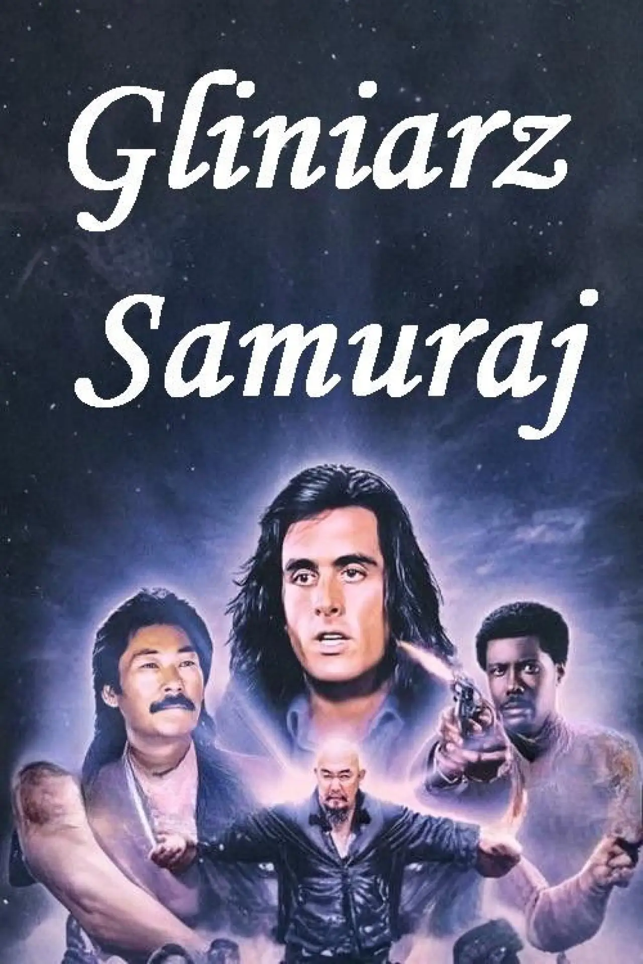Plakat filmowy "Gliniarz samuraj"
