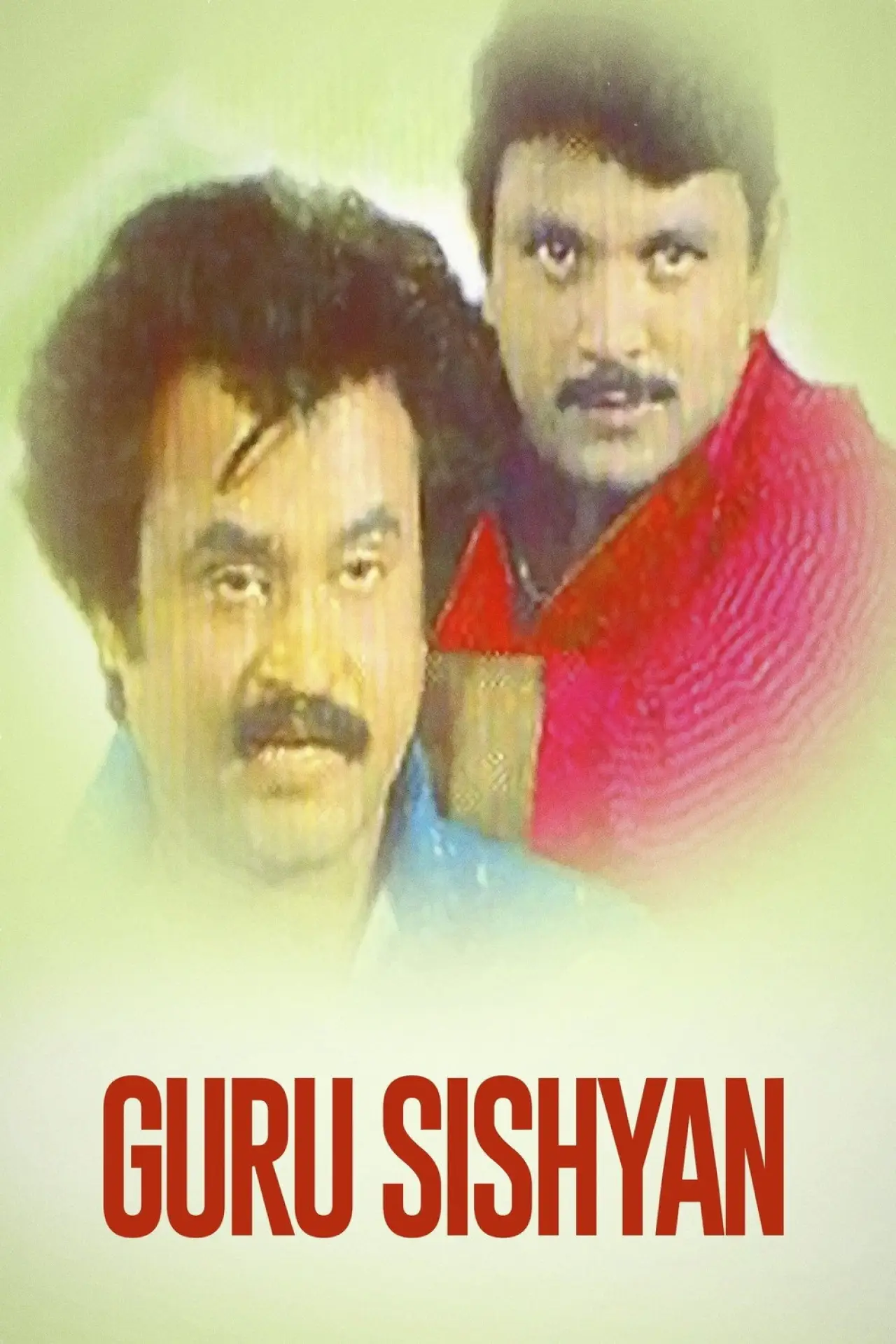 Plakat filmowy "குரு சிஷ்யன்"