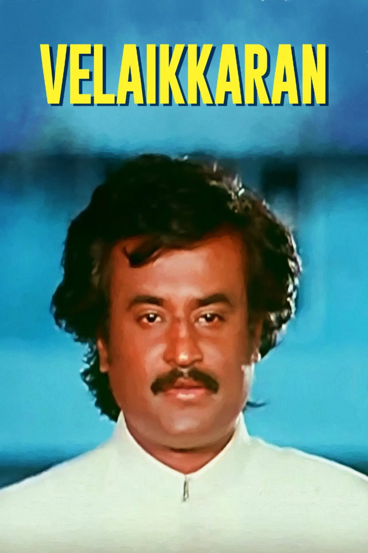 Plakat filmowy "வேலைக்காரன்"