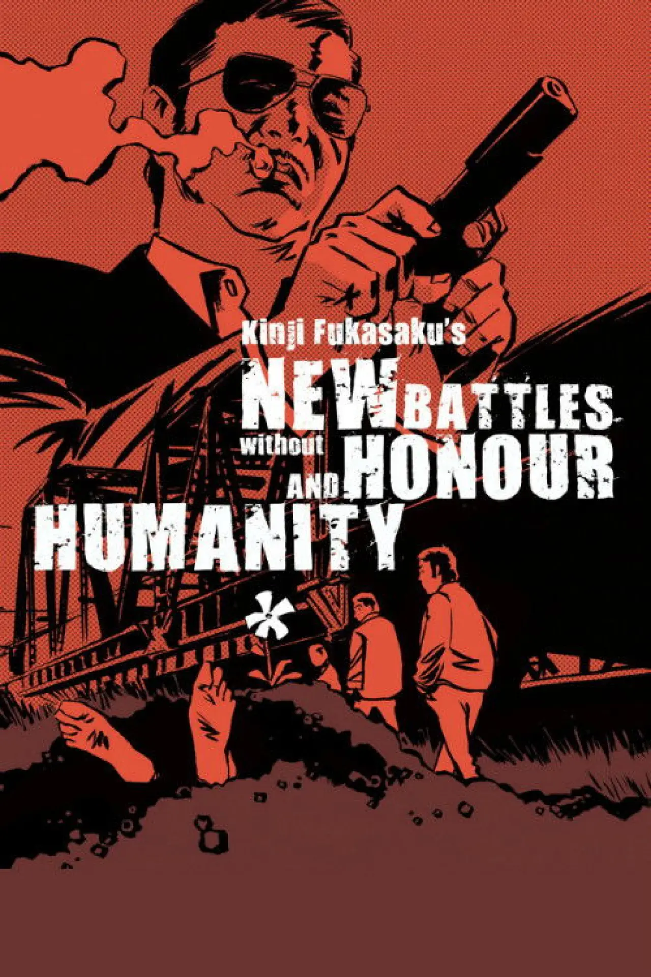 Plakat filmowy "Nowe Bitwy bez kodeksu honorowego 1"
