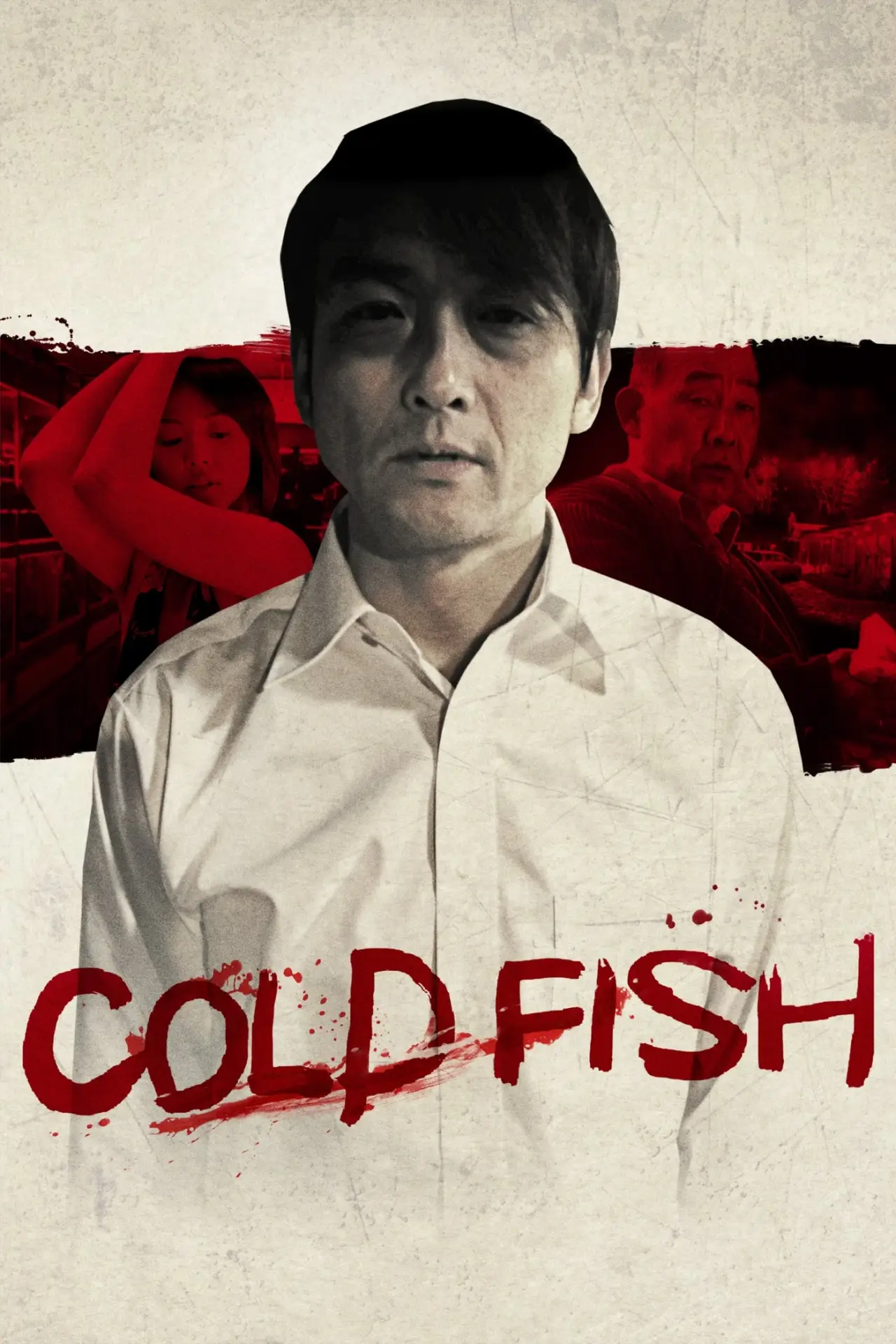 Plakat filmowy "Zimna ryba"
