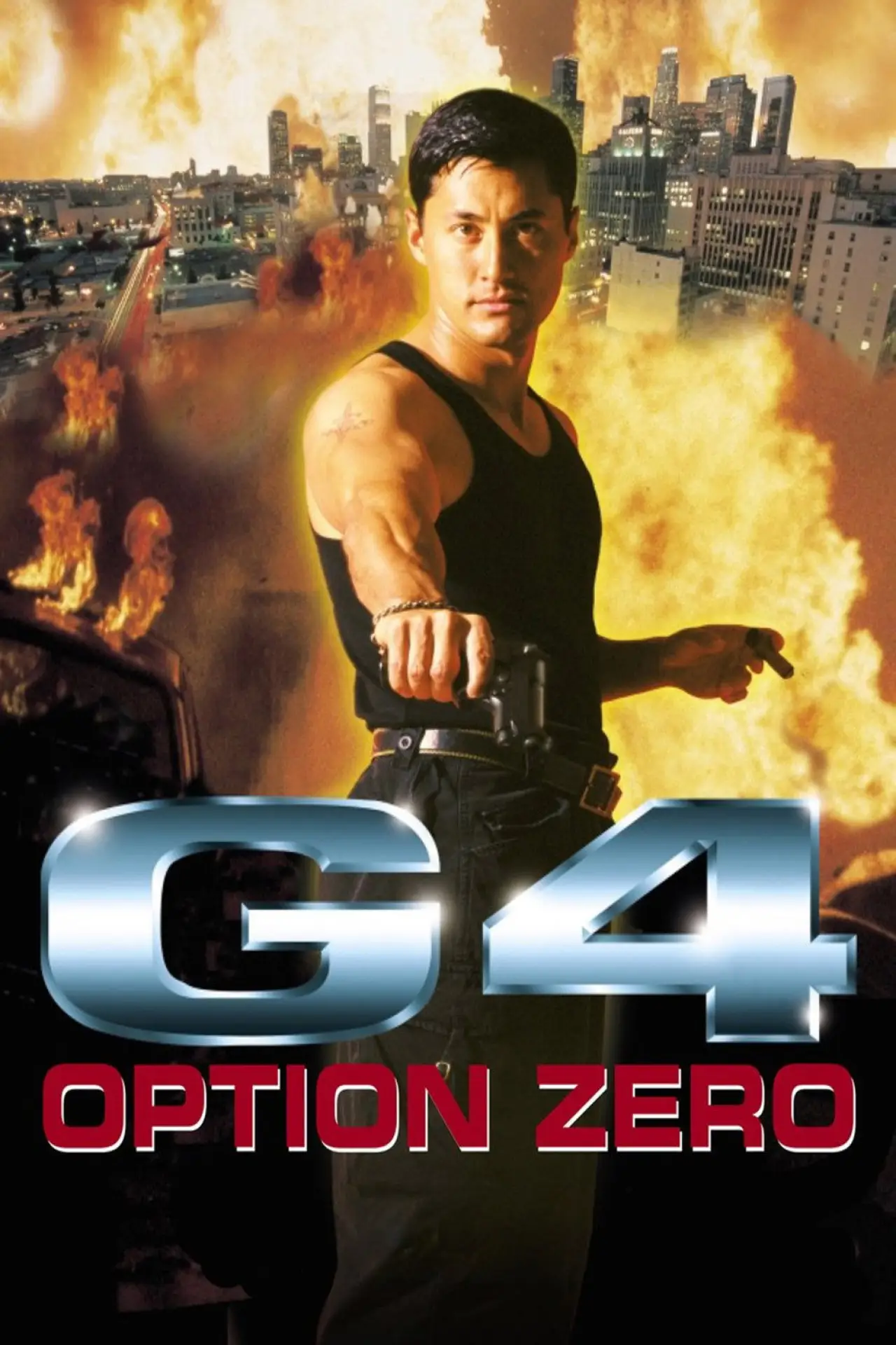 Plakat filmowy "G4特工"