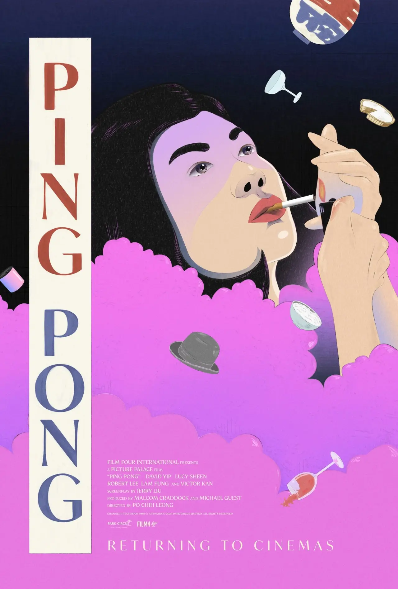 Plakat filmowy "Ping Pong"