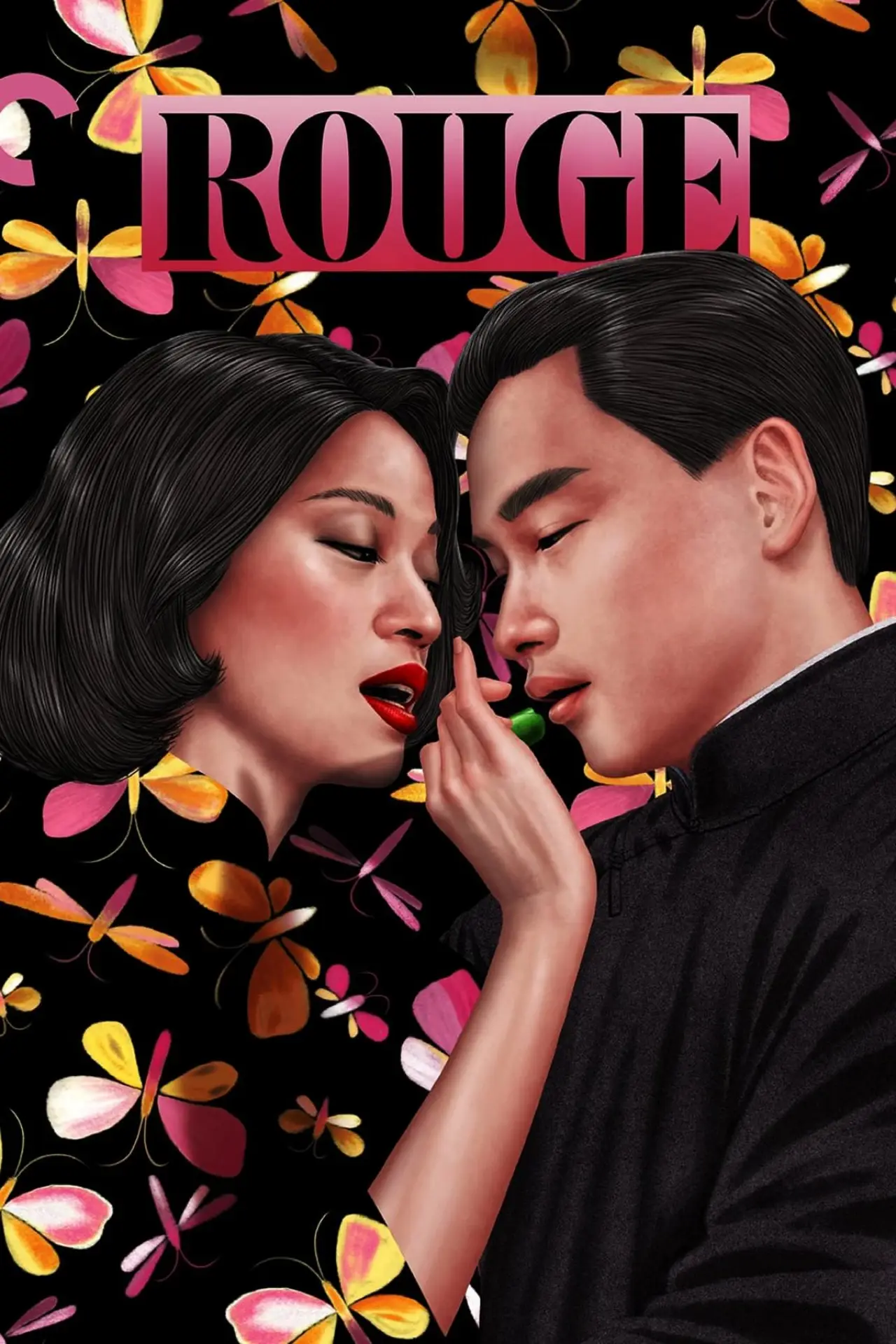 Plakat filmowy "胭脂扣"