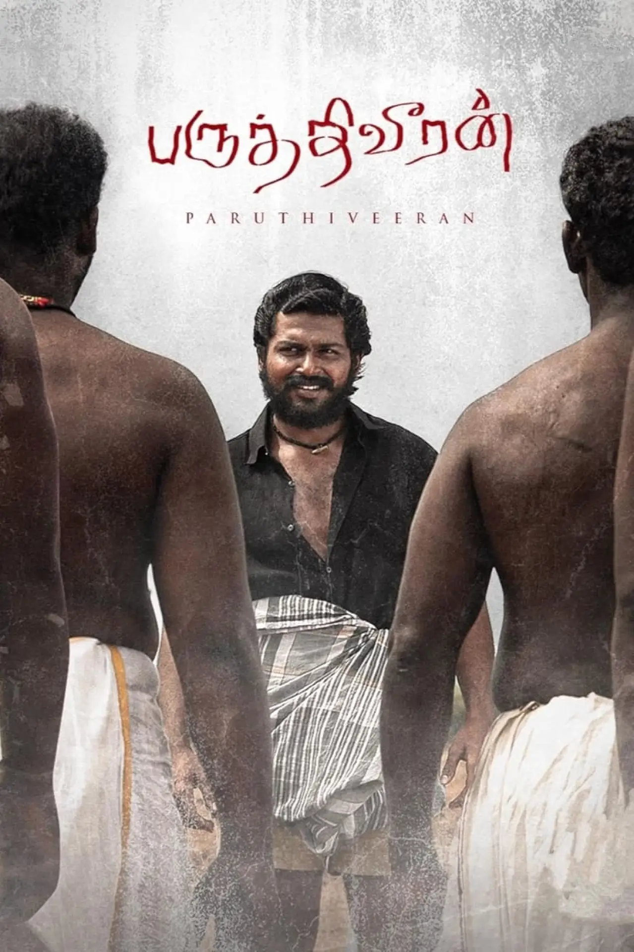 Plakat filmowy "பருத்திவீரன்"