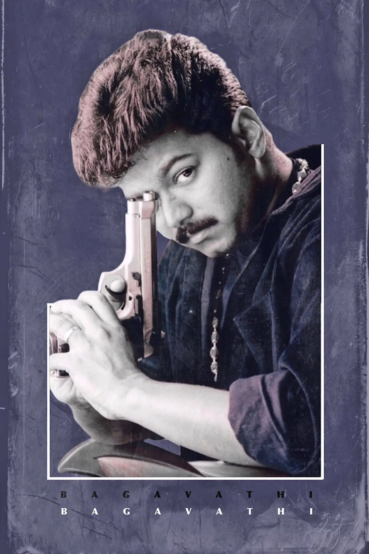 Plakat filmowy "பகவதி"
