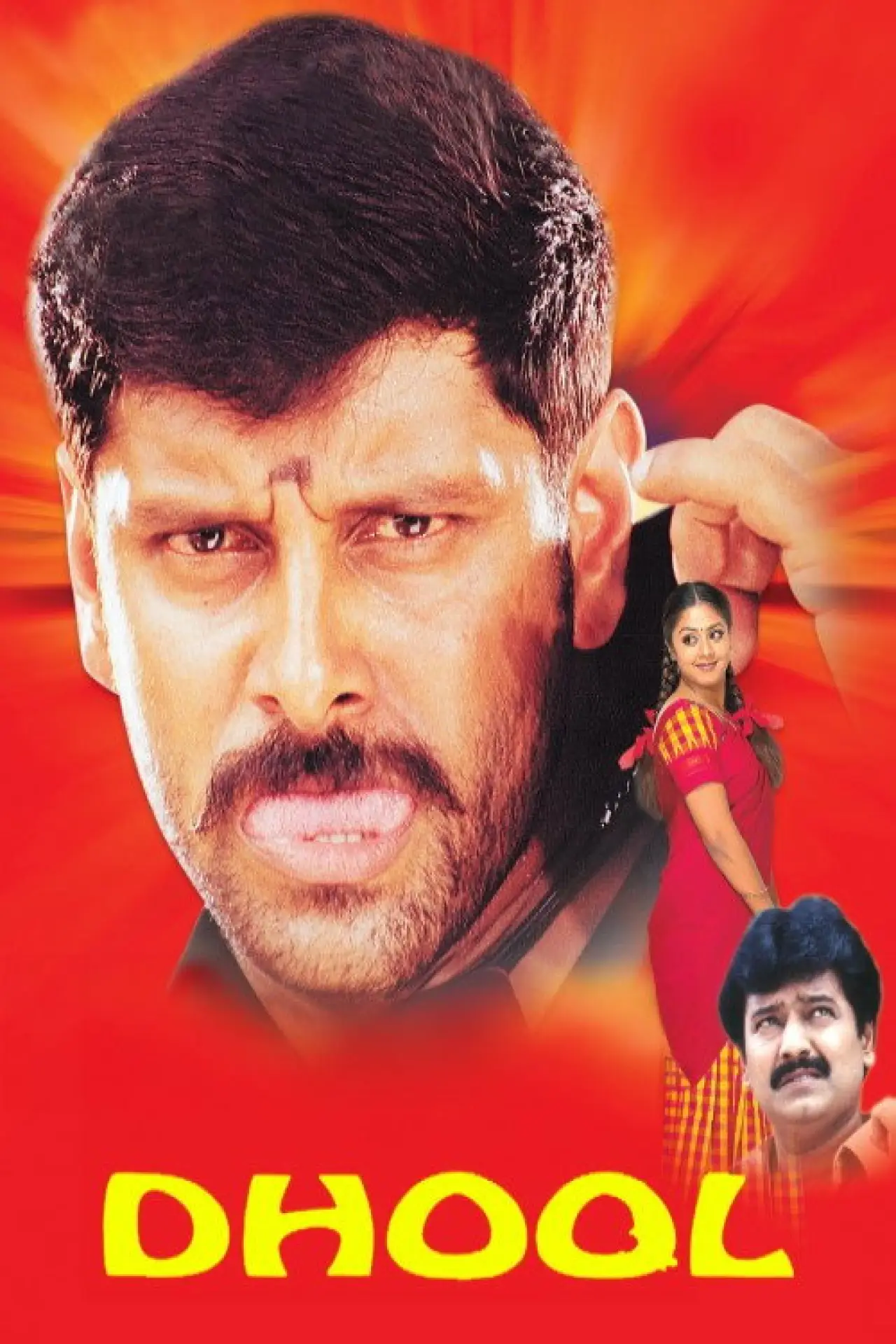 Plakat filmowy "தூள்"