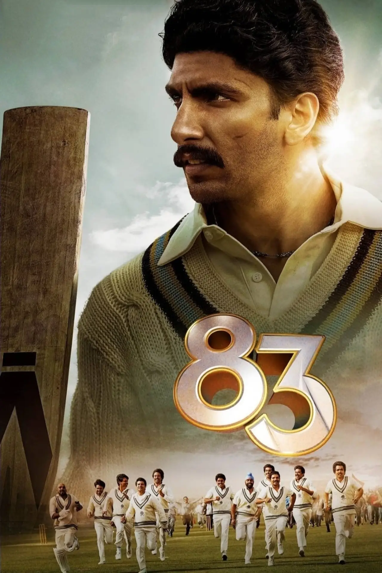 Plakat filmowy "83"