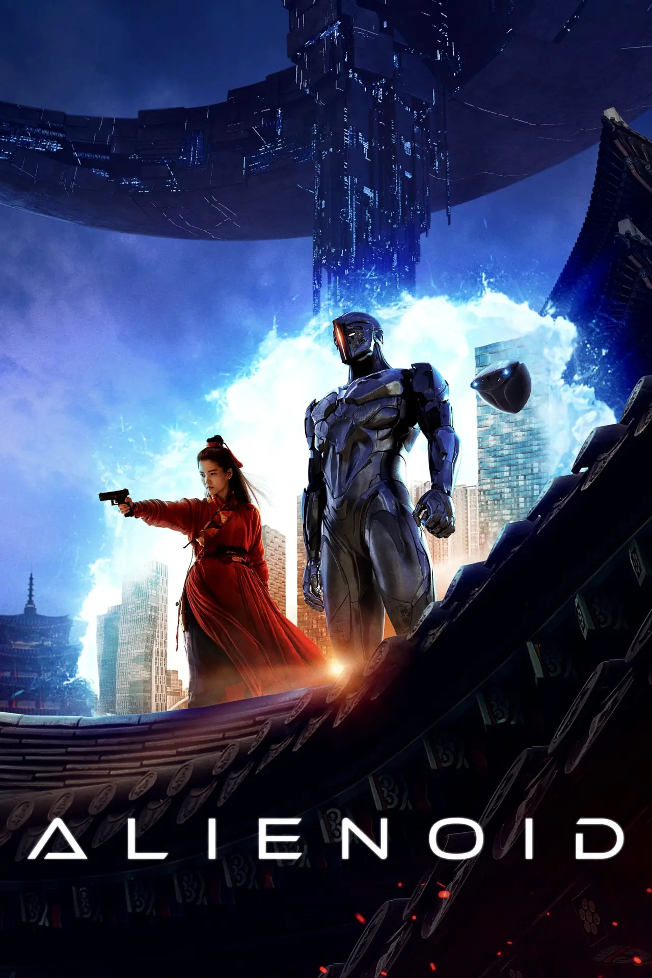 Plakat filmowy "Alienoid"