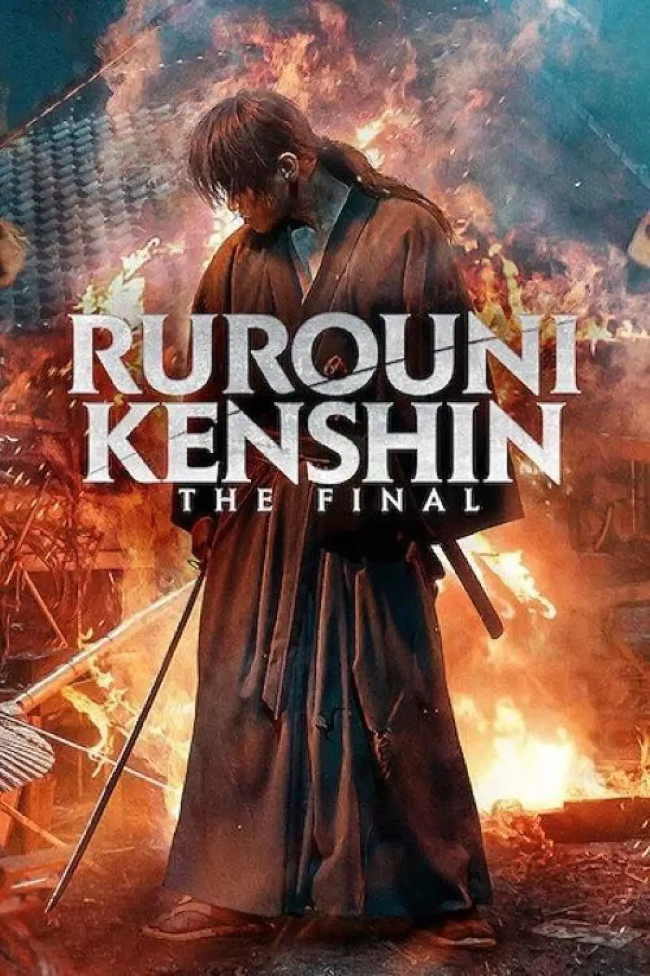 Plakat filmowy "Rurouni Kenshin: The Final - Part 4"