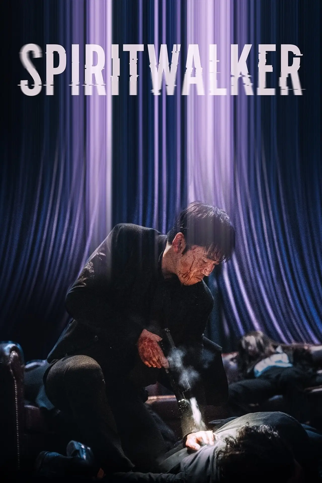 Plakat filmowy "유체이탈자"