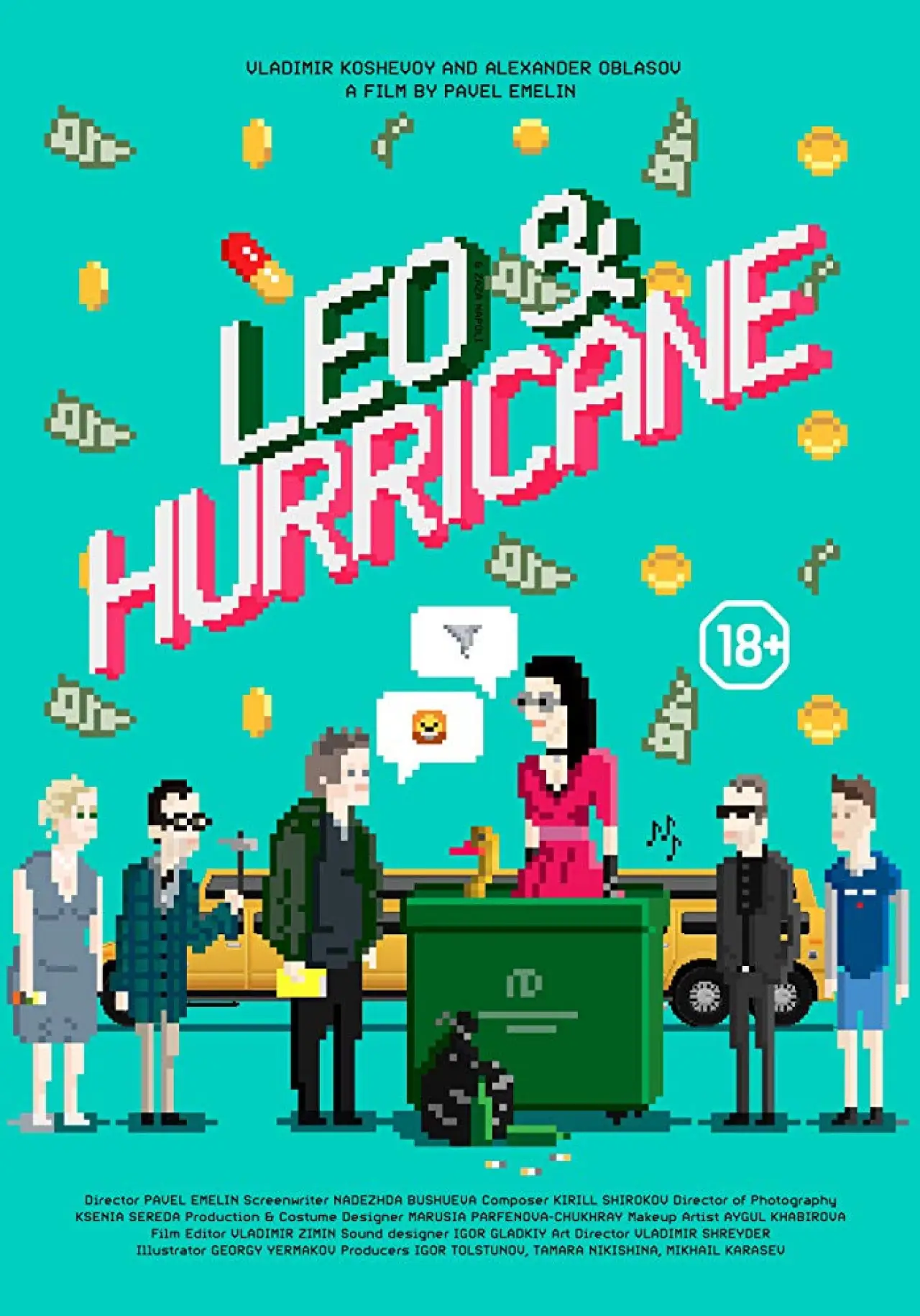 Plakat filmowy "Лео и Ураган"