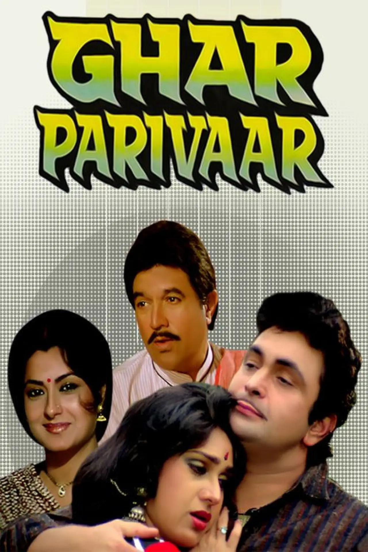 Plakat filmowy "Ghar Parivaar"