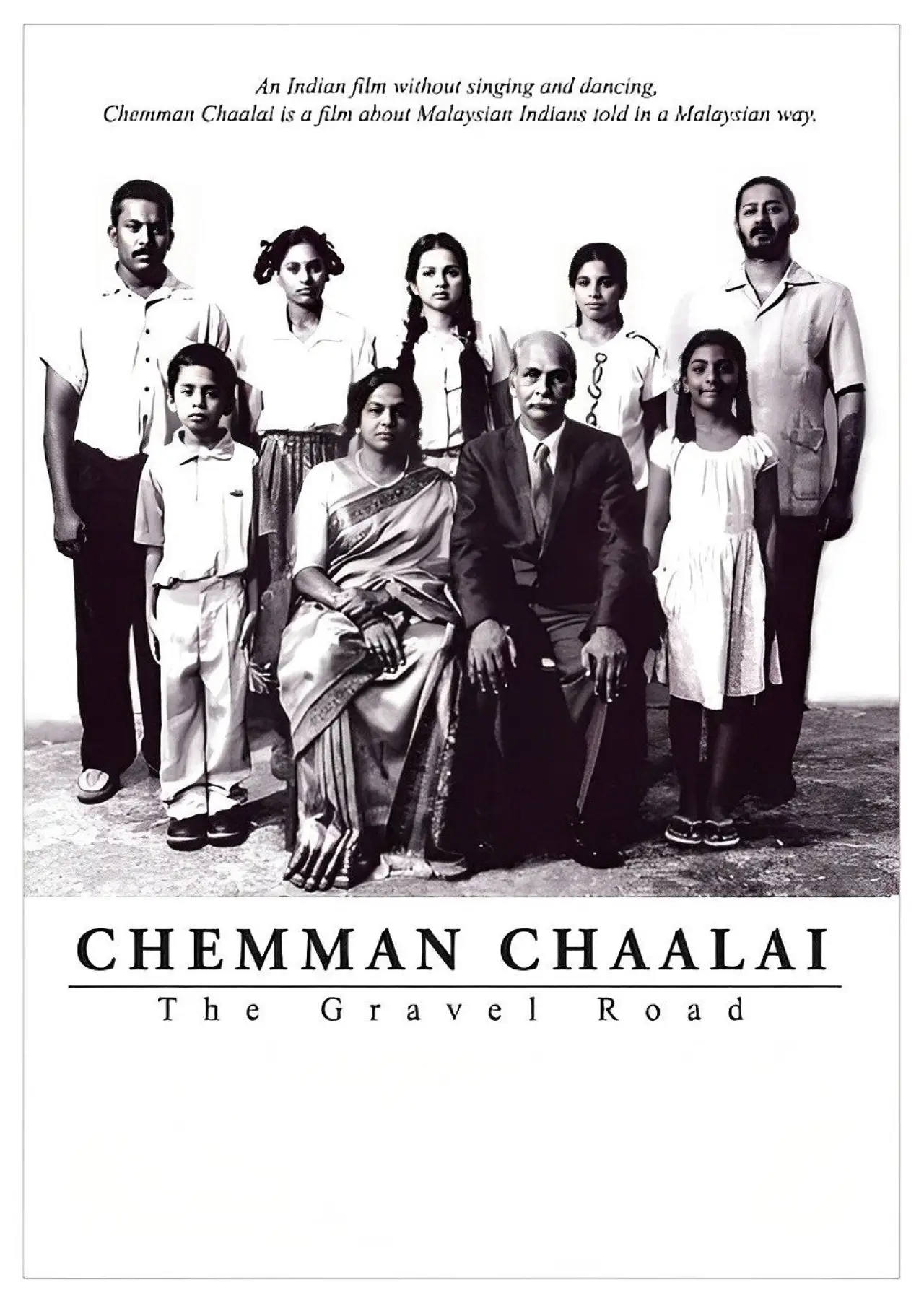 Plakat filmowy "Chemman Chaalai"