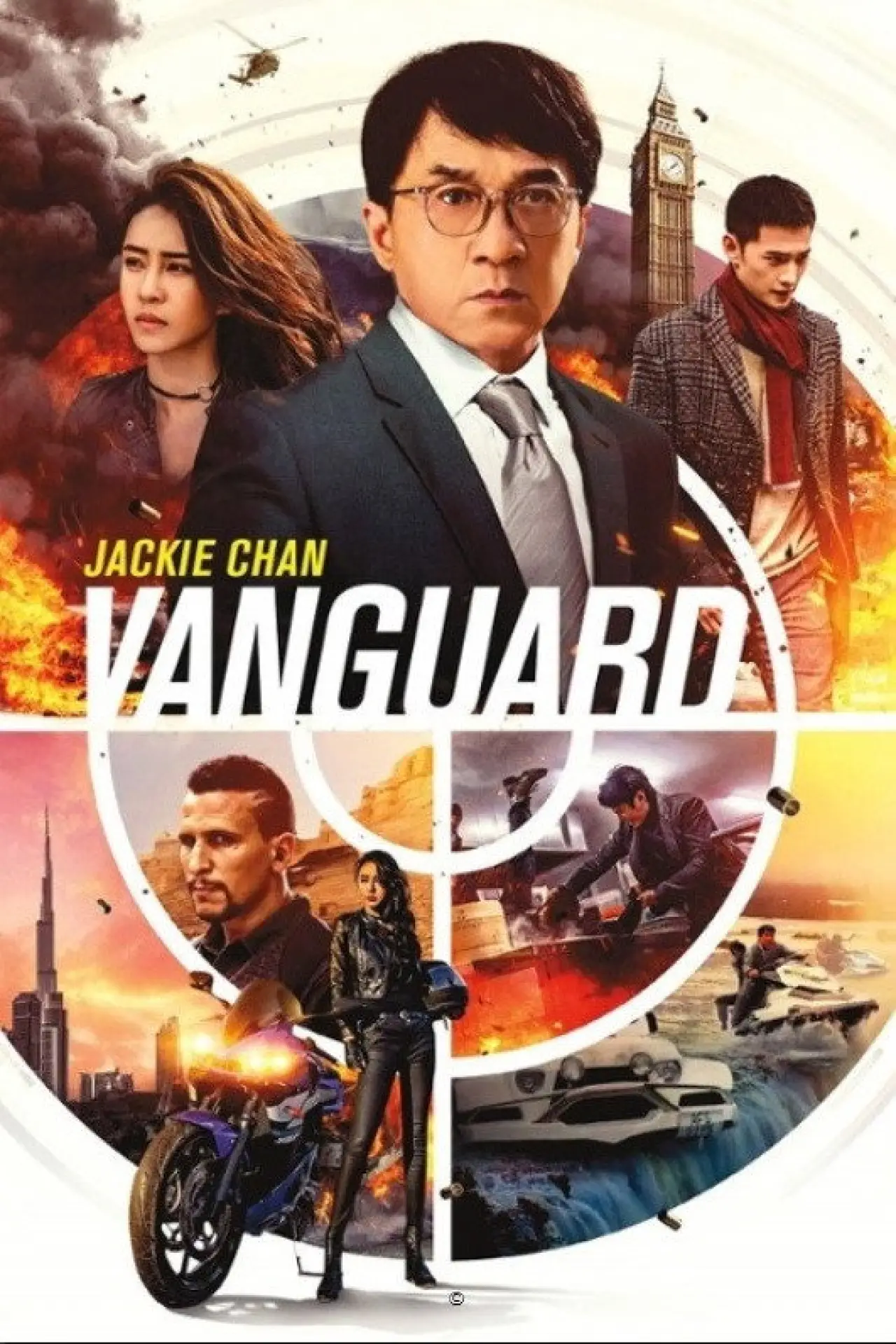 Plakat filmowy "Szpica"