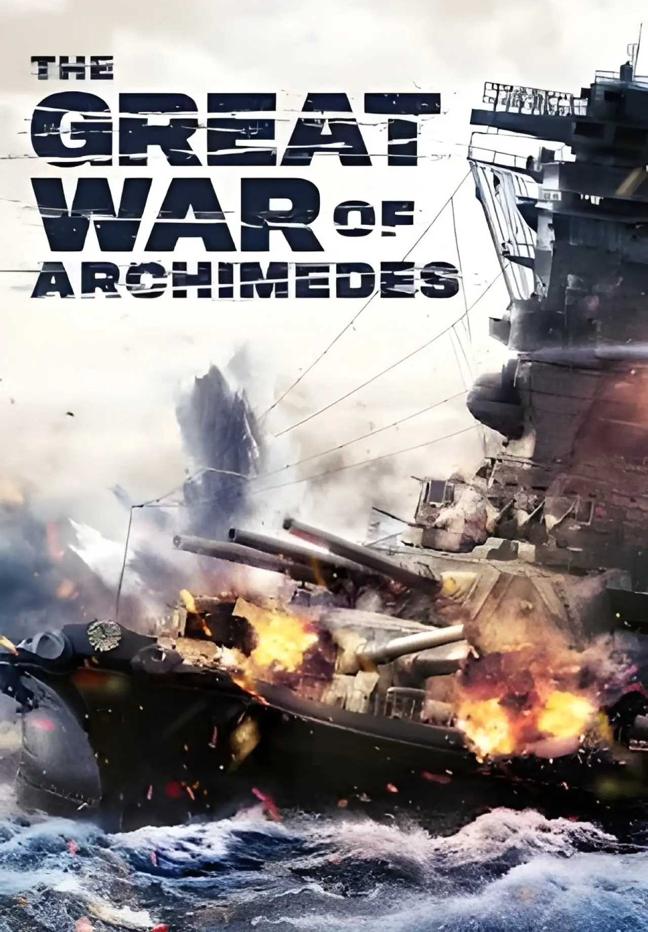 Plakat filmowy "The Great War of Archimedes"
