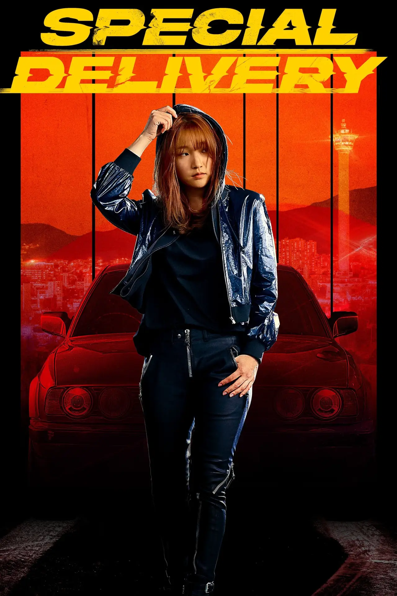 Plakat filmowy "Przesyłka specjalna"