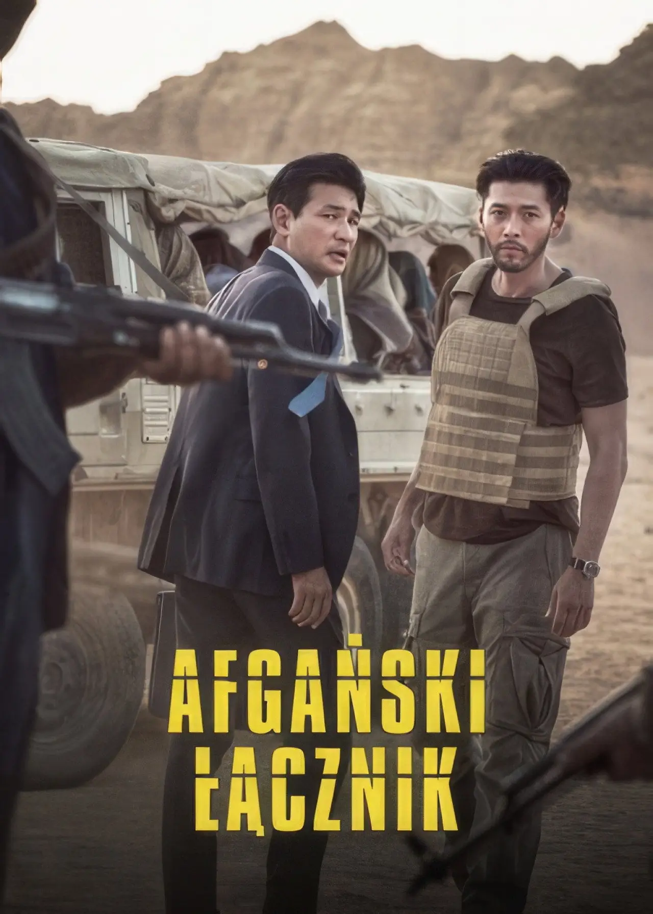 Plakat filmowy "Afgański łącznik"